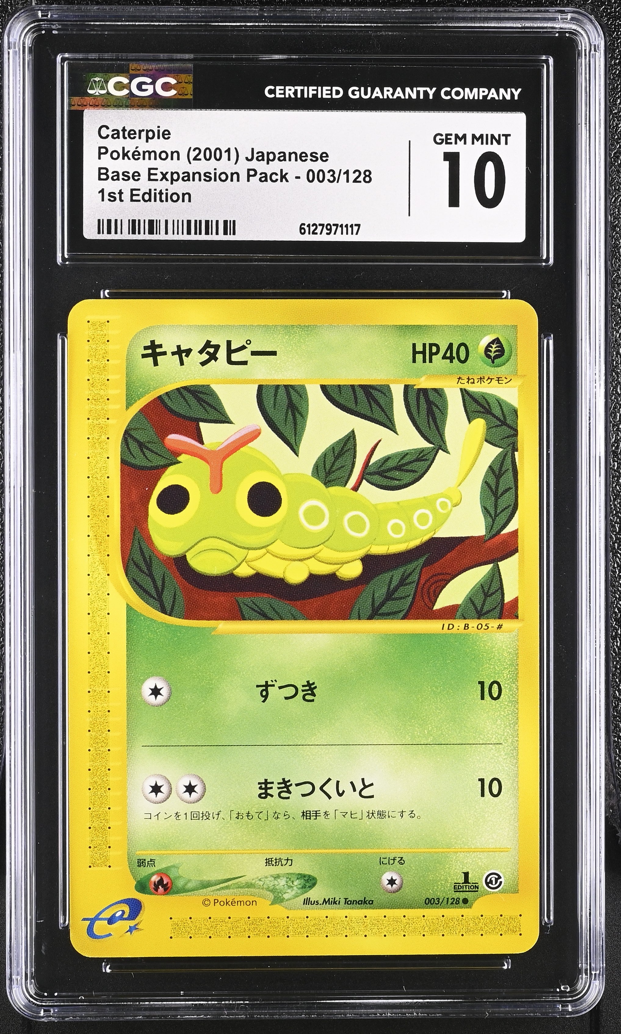 Caterpie 003/128 CGC 10 Gem Mint 2001 1st Edition Base Expansion Pack Pokemon Japanese