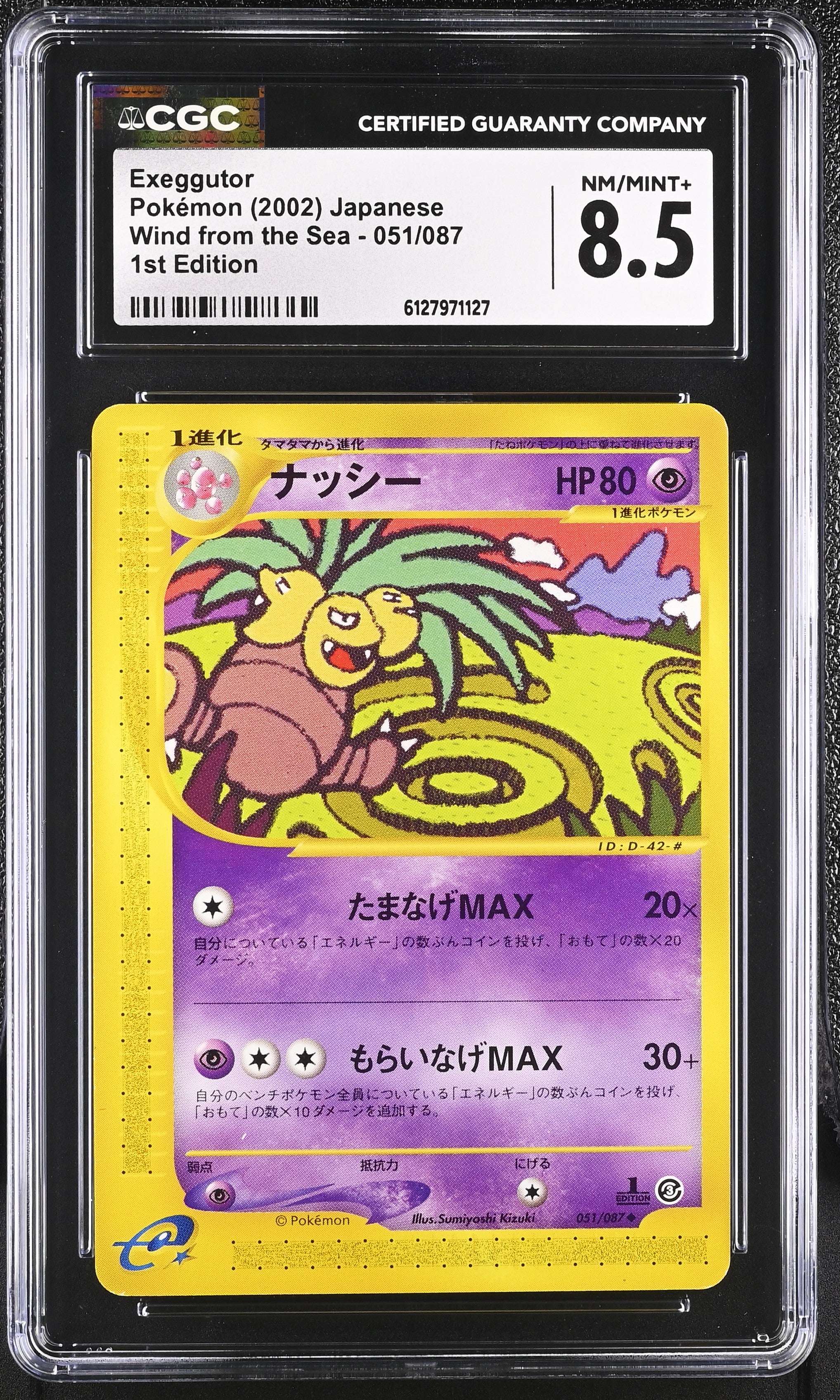 Exeggutor 051/087 CGC 8.5 Nm/mint+ 2002 1st Edition Wind From The Sea Pokemon Japanese