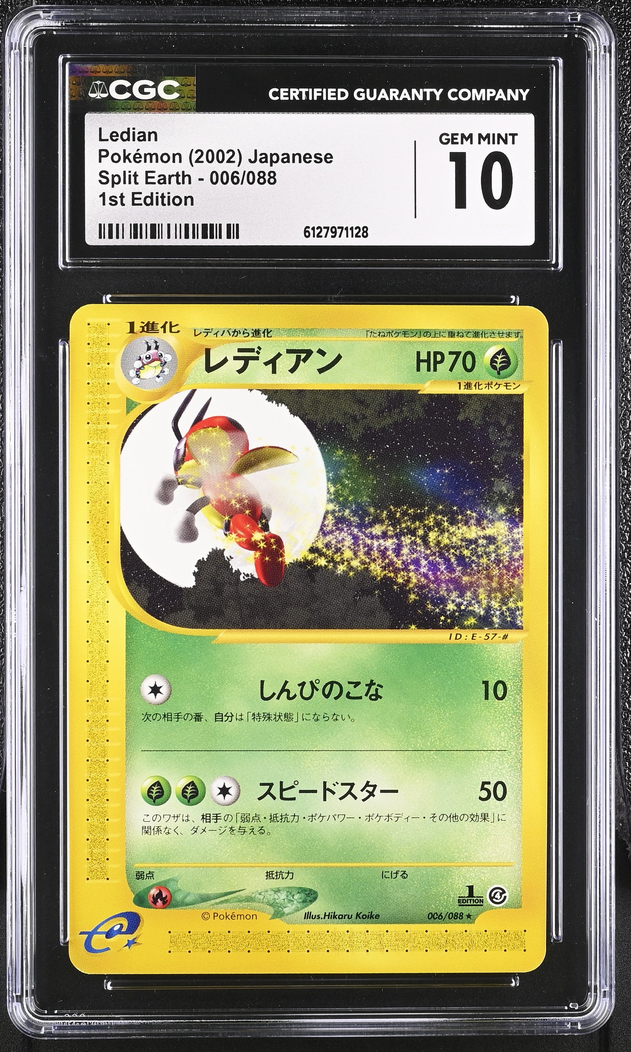 Ledian 006/088 CGC 10 Gem Mint 2002 1st Edition Split Earth Pokemon Japanese
