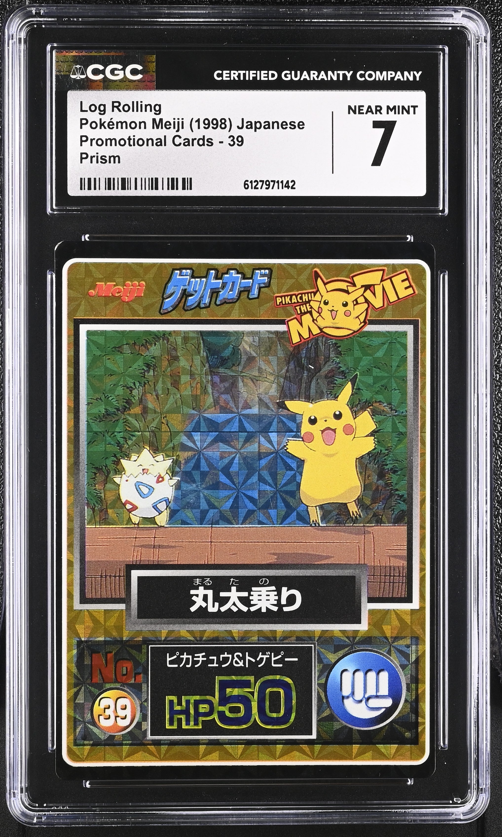 Log Rolling 39 CGC 7 Near Mint 1998 Prism Promotional Cards Pokemon Meiji Japanese