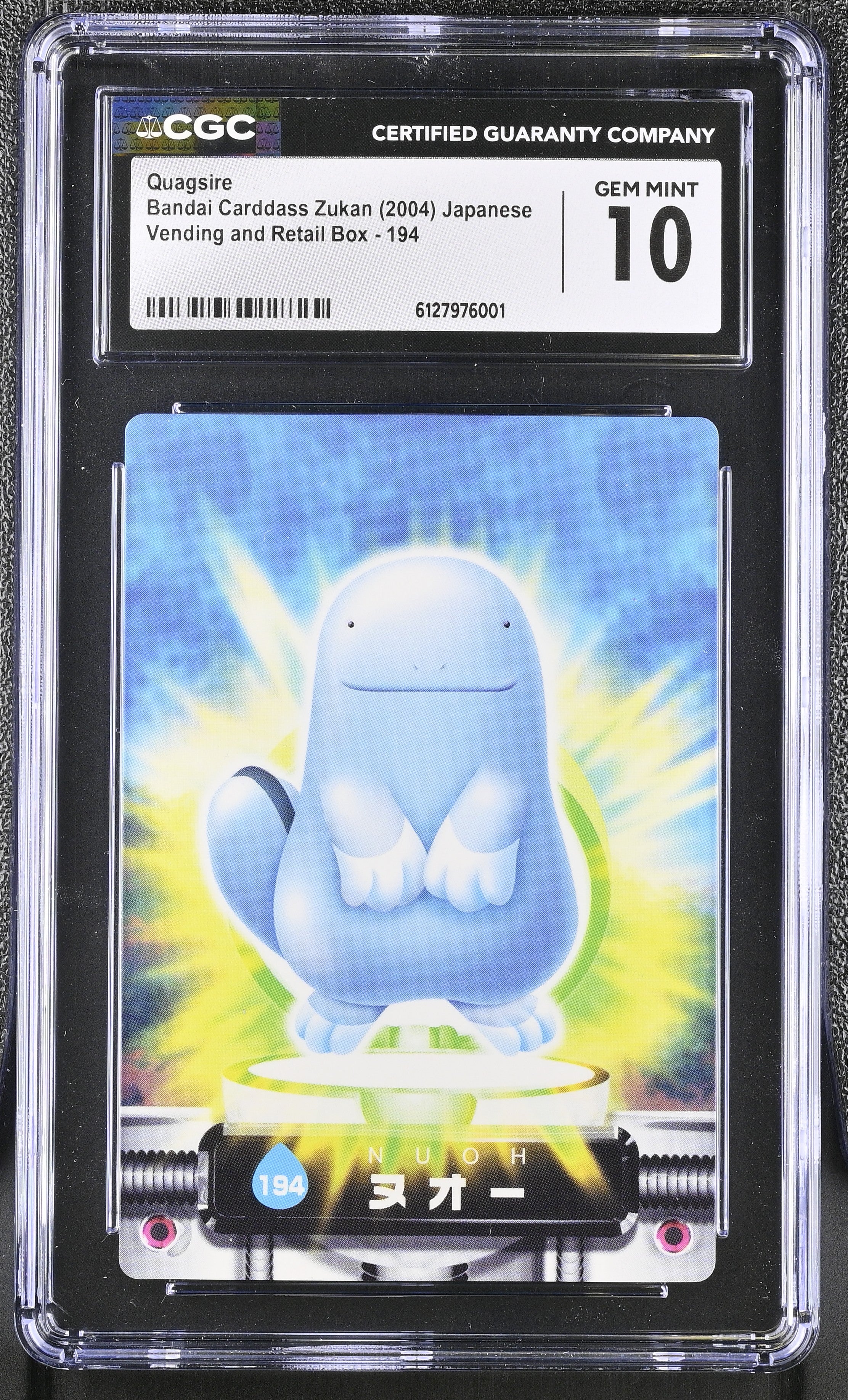 Quagsire 194 CGC 10 Gem Mint 2004 Bandai Carddass Zukan Japanese