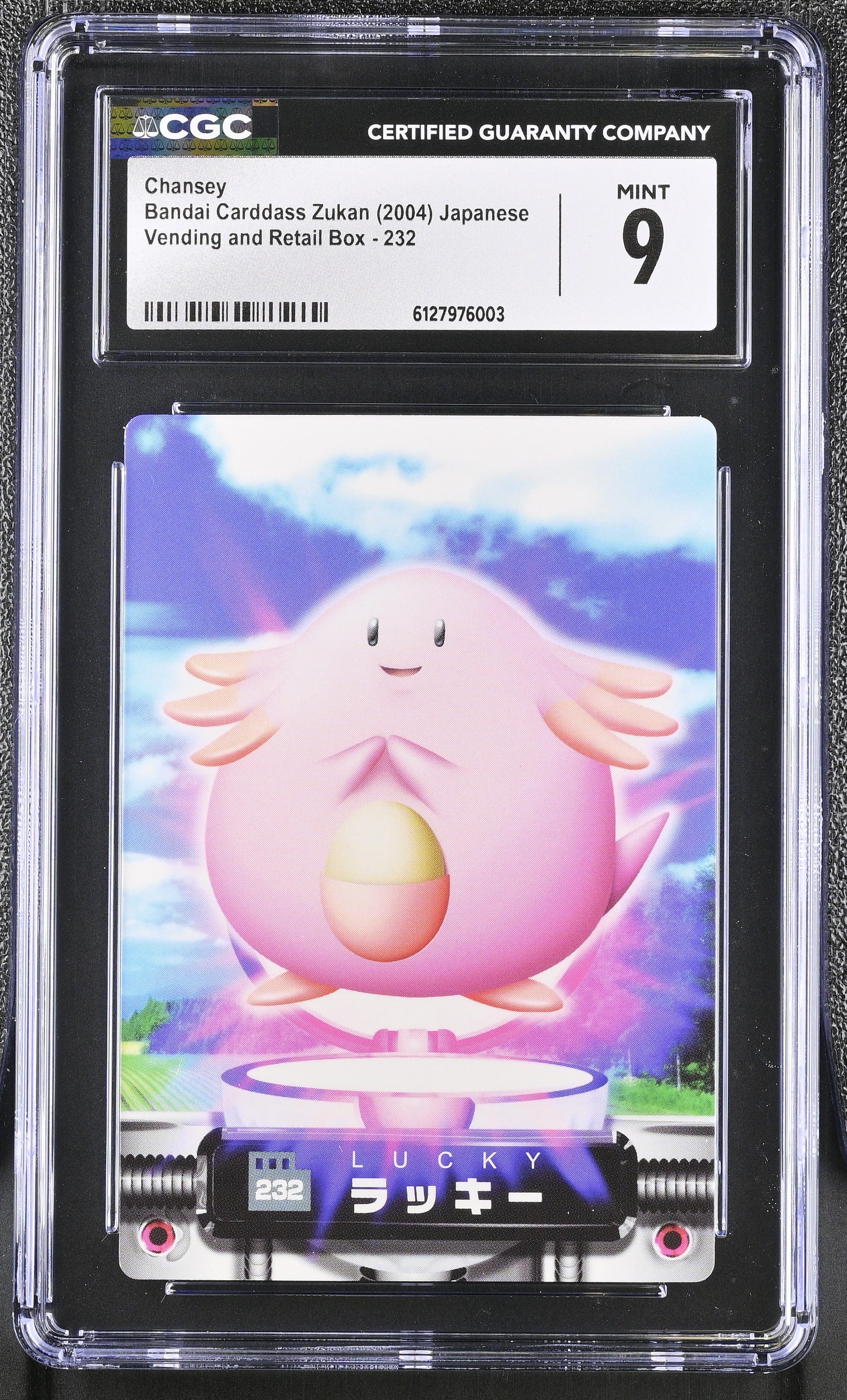 Chansey 232 CGC 9 Mint 2004 Bandai Carddass Zukan Japanese