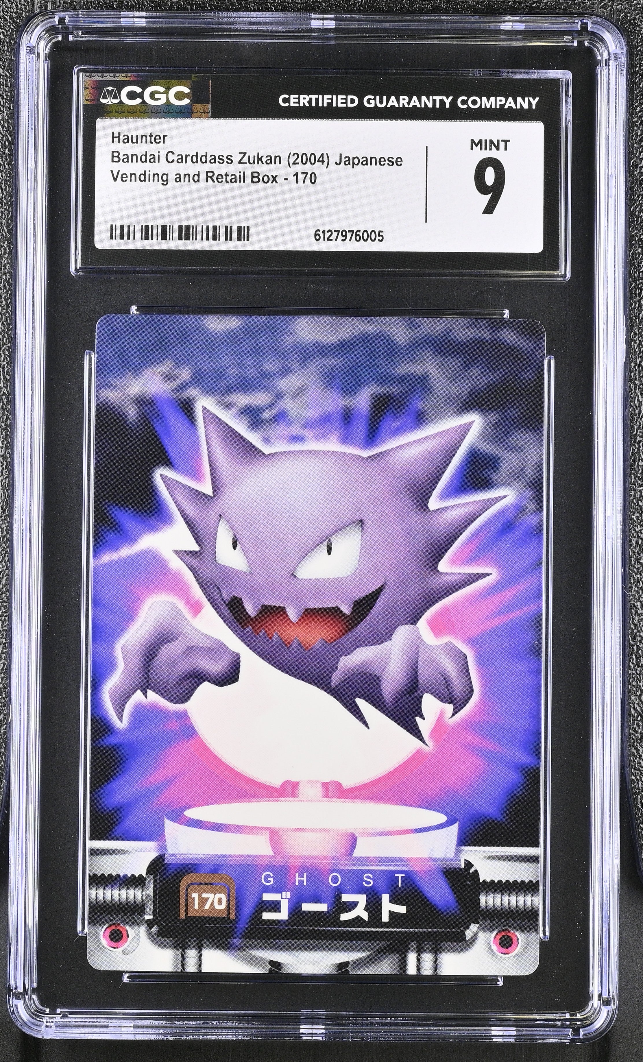 Haunter 170 CGC 9 Mint 2004  Bandai Carddass Zukan Japanese
