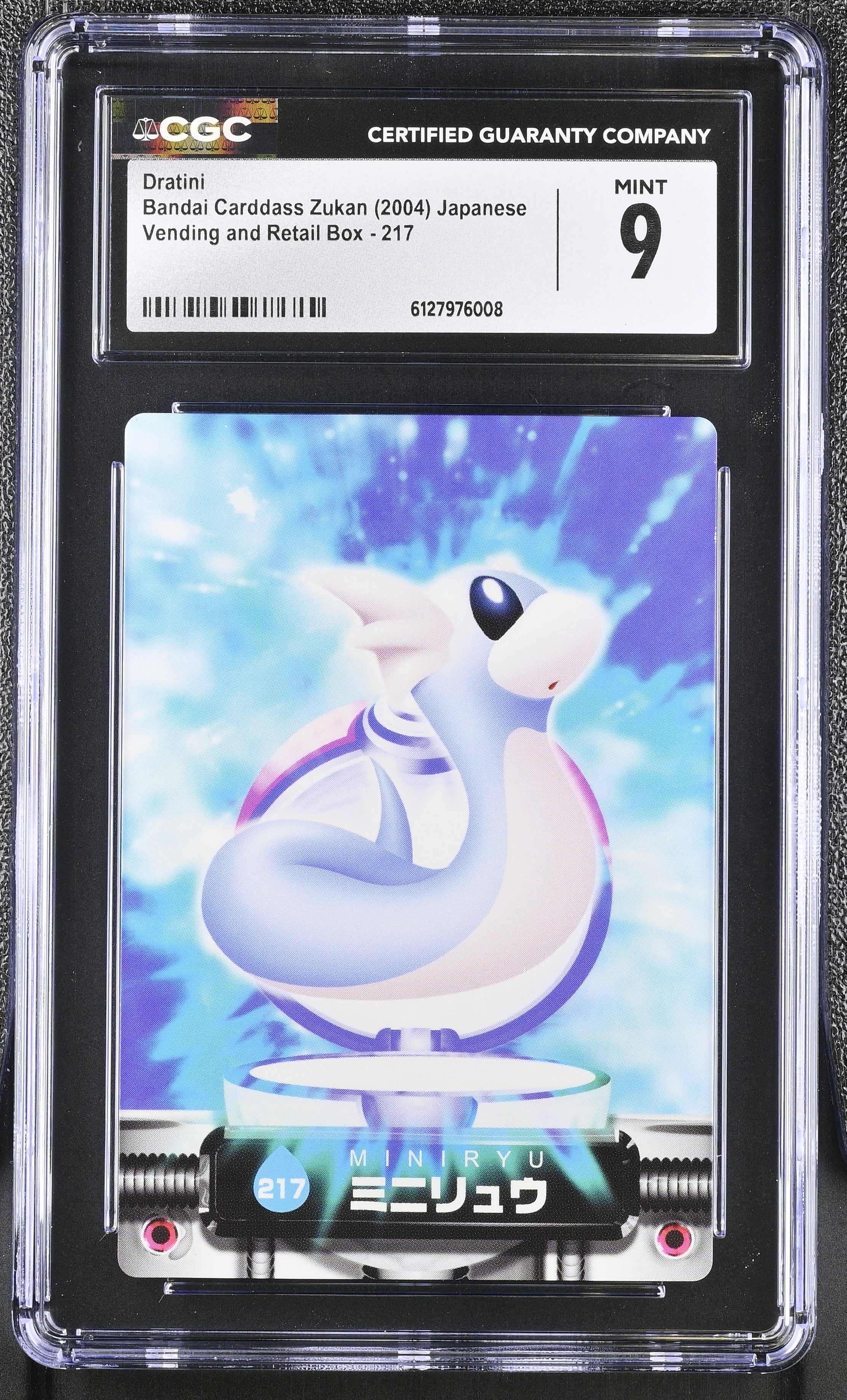 Dratini 217 CGC 9 Mint 2004 Bandai Carddass Zukan Japanese