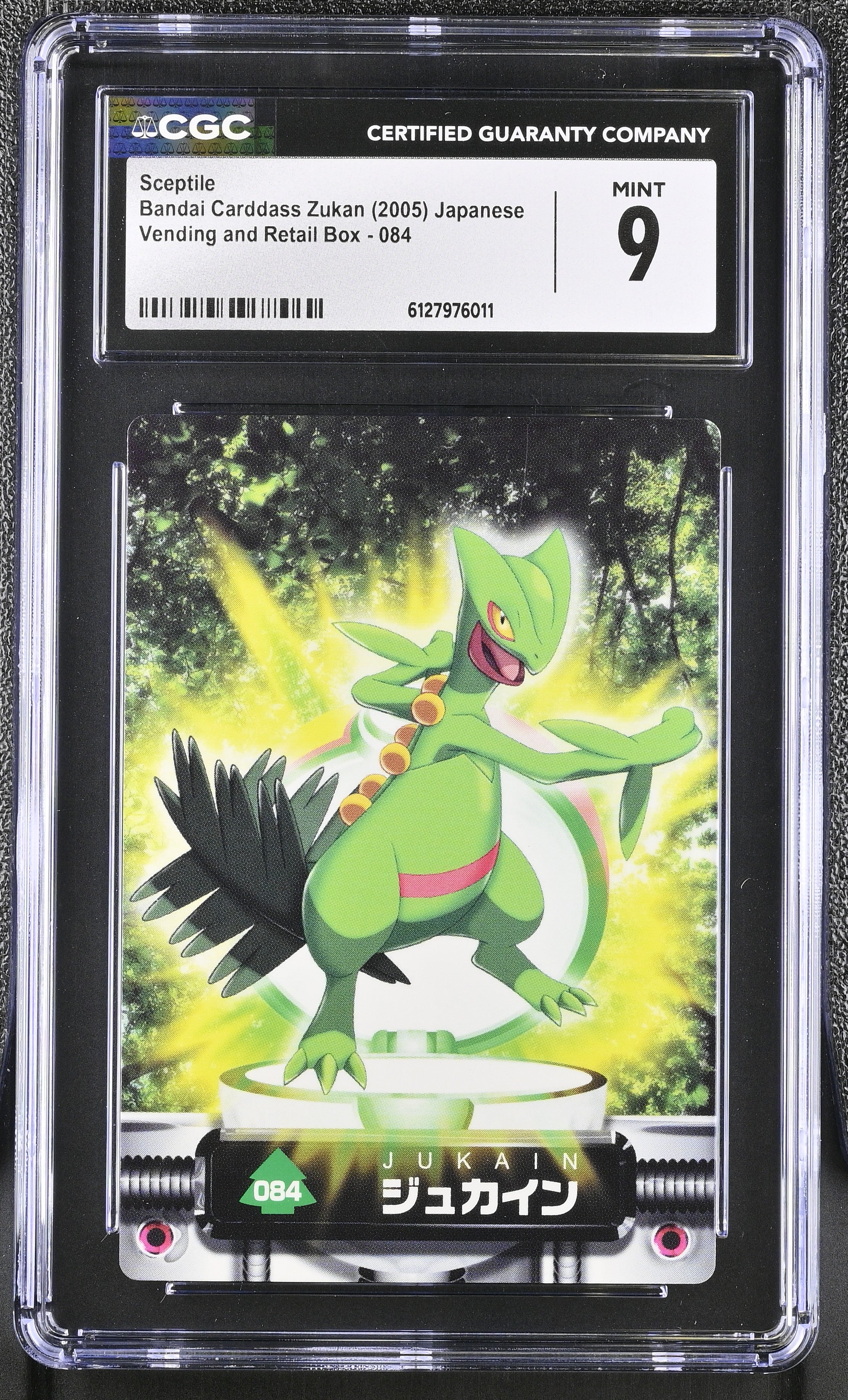Sceptile 084 CGC 9 Mint 2005 Bandai Carddass Zukan Japanese