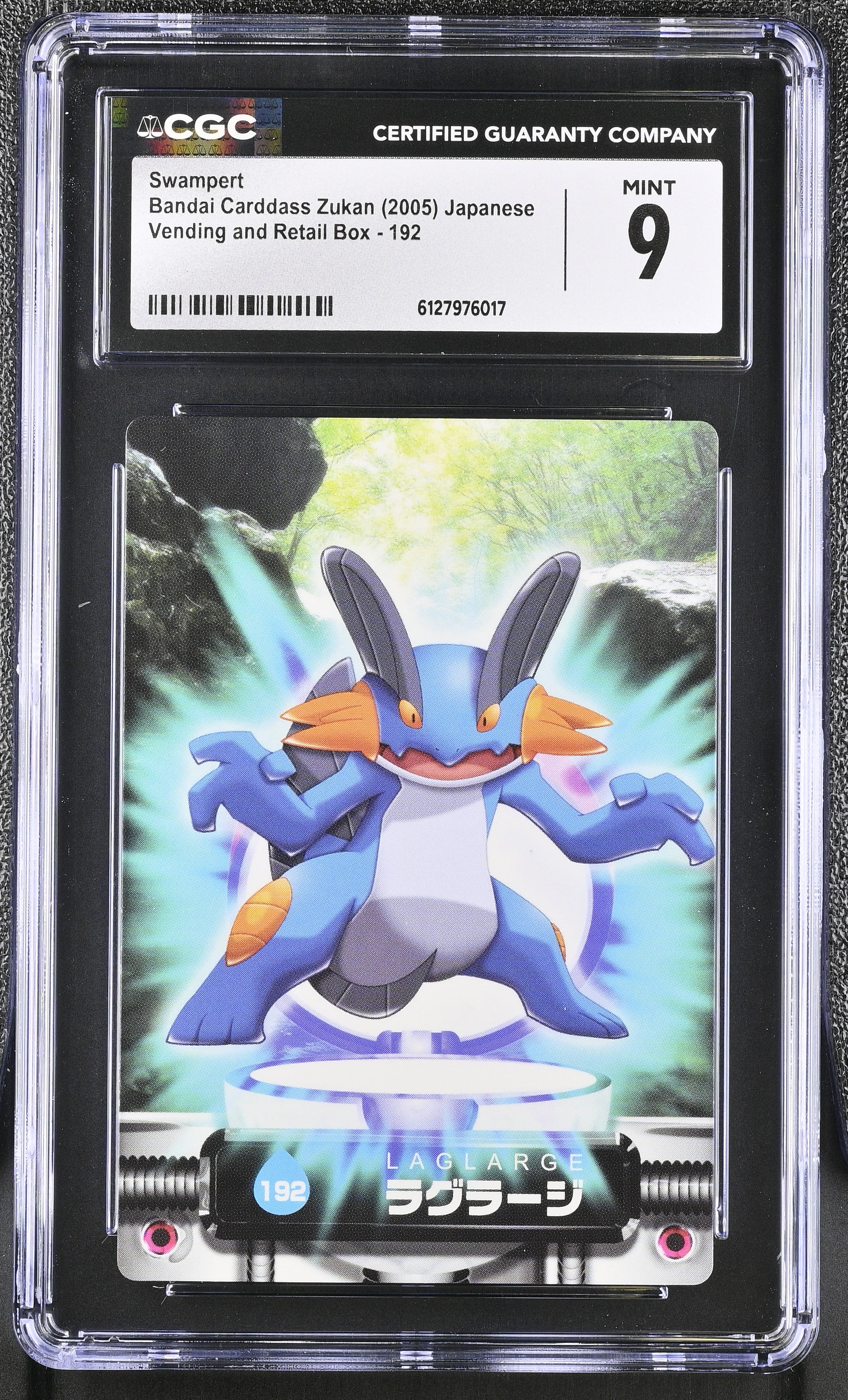 Swampert 192 CGC 9 Mint 2005 Bandai Carddass Zukan Japanese