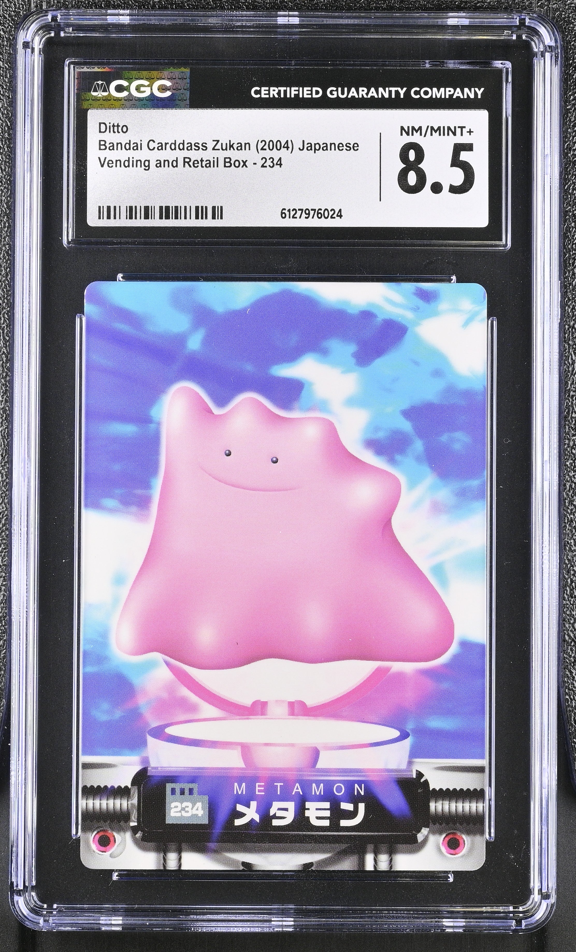 Ditto 234 CGC 8.5  2004 Bandai Carddass Zukan Japanese
