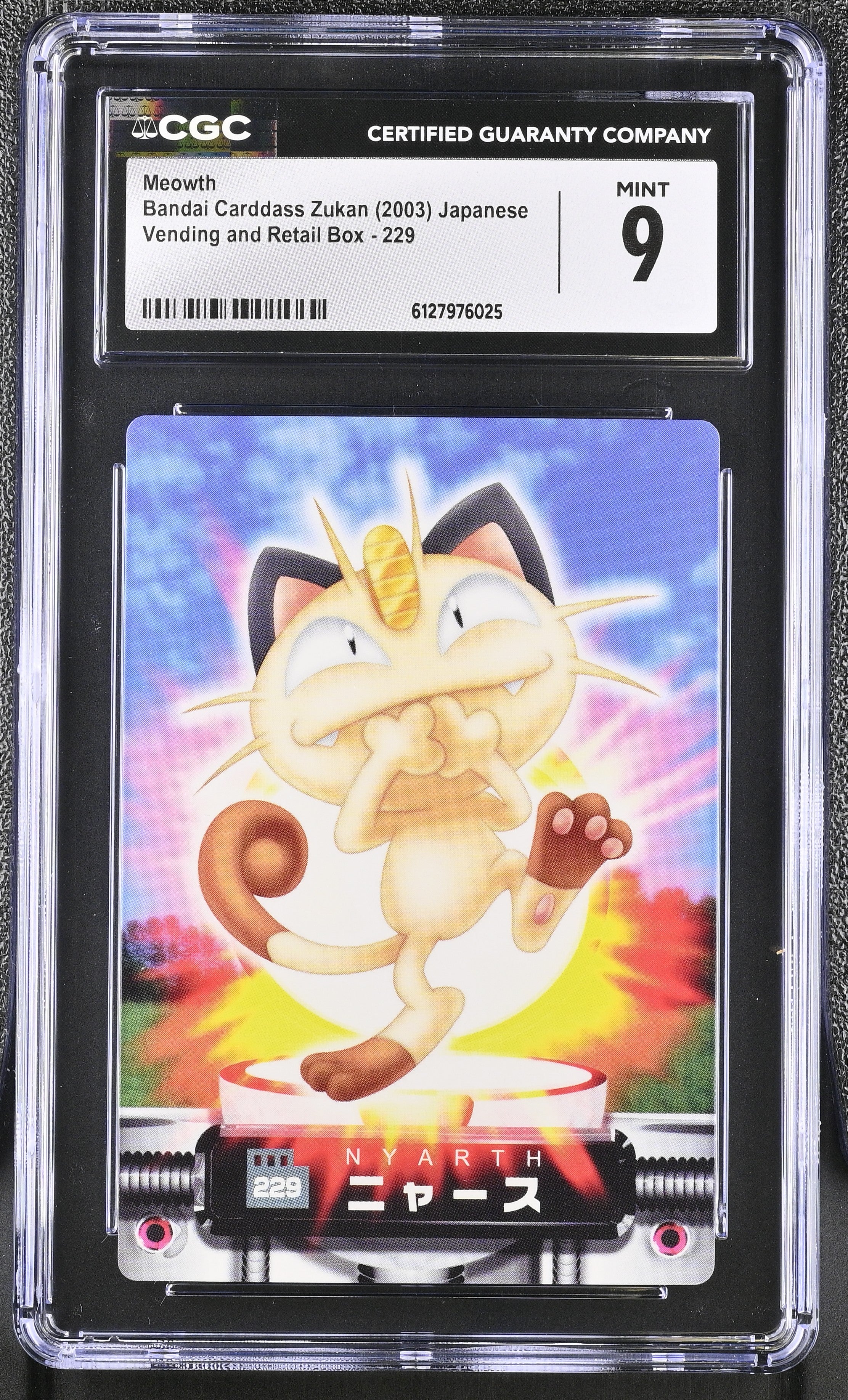Meowth 229 CGC 9 Mint 2003  Bandai Carddass Zukan Japanese