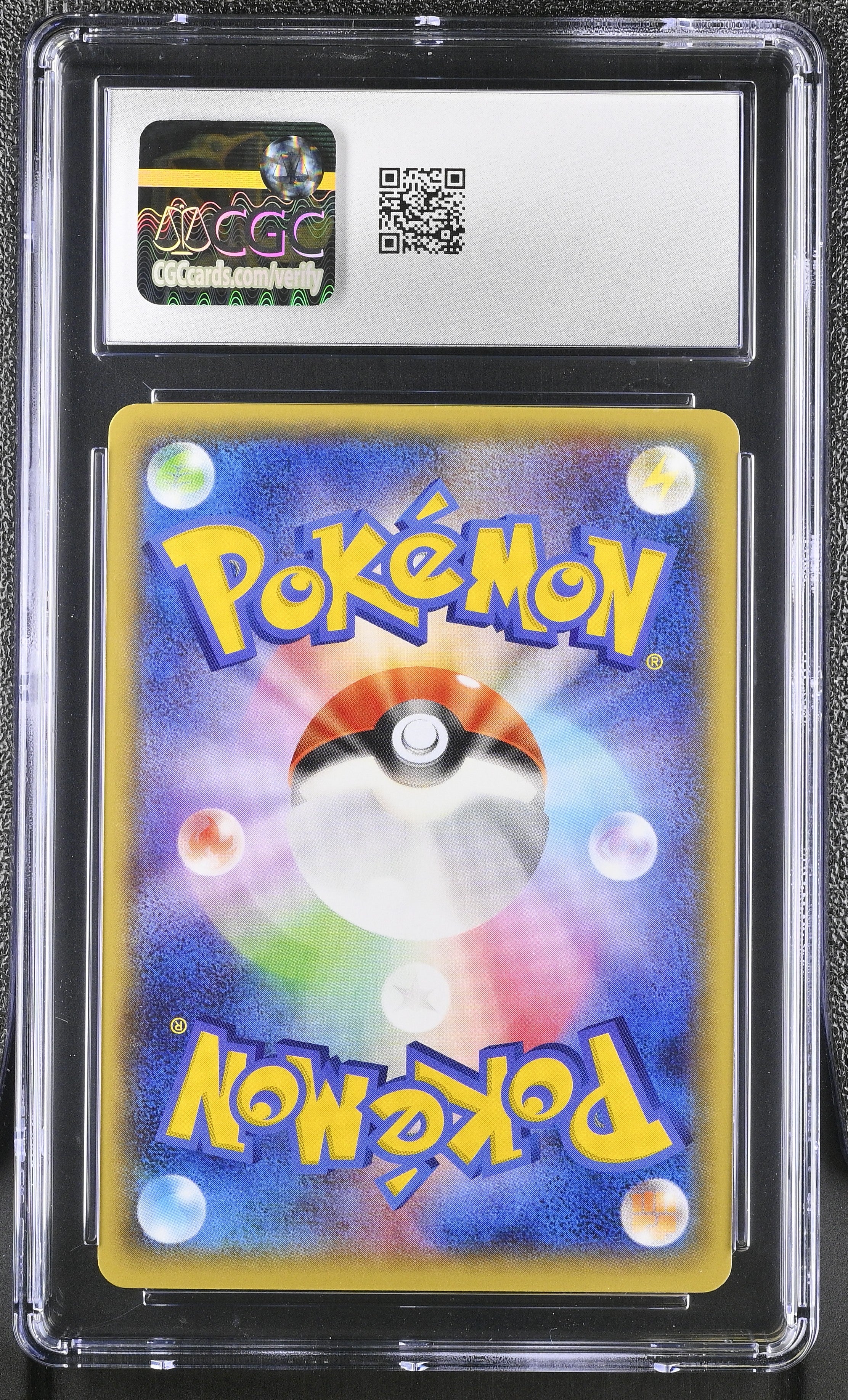 Swampert EX 137/XY-P CGC 10 Gem Mint 2015 Rayquaza Mega Battle Participation Xy & Break Promo Pokemon Japanese