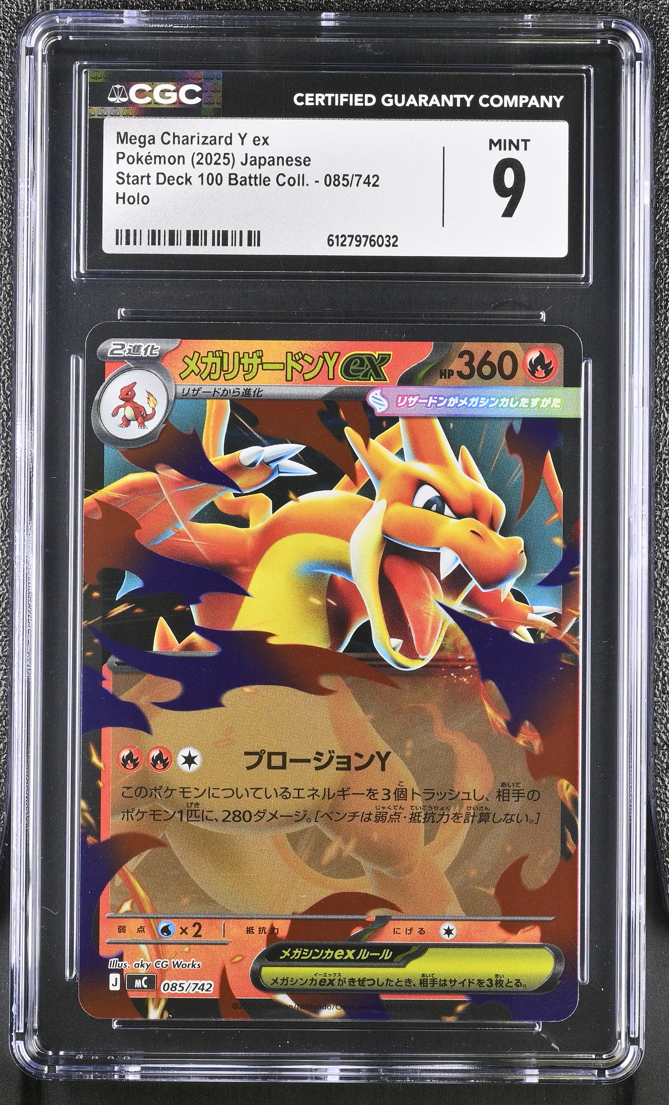 Mega Charizard Y EX 085/742 CGC 9 Mint 2025 Holo Start Deck 100 Battle Coll. Pokemon Japanese