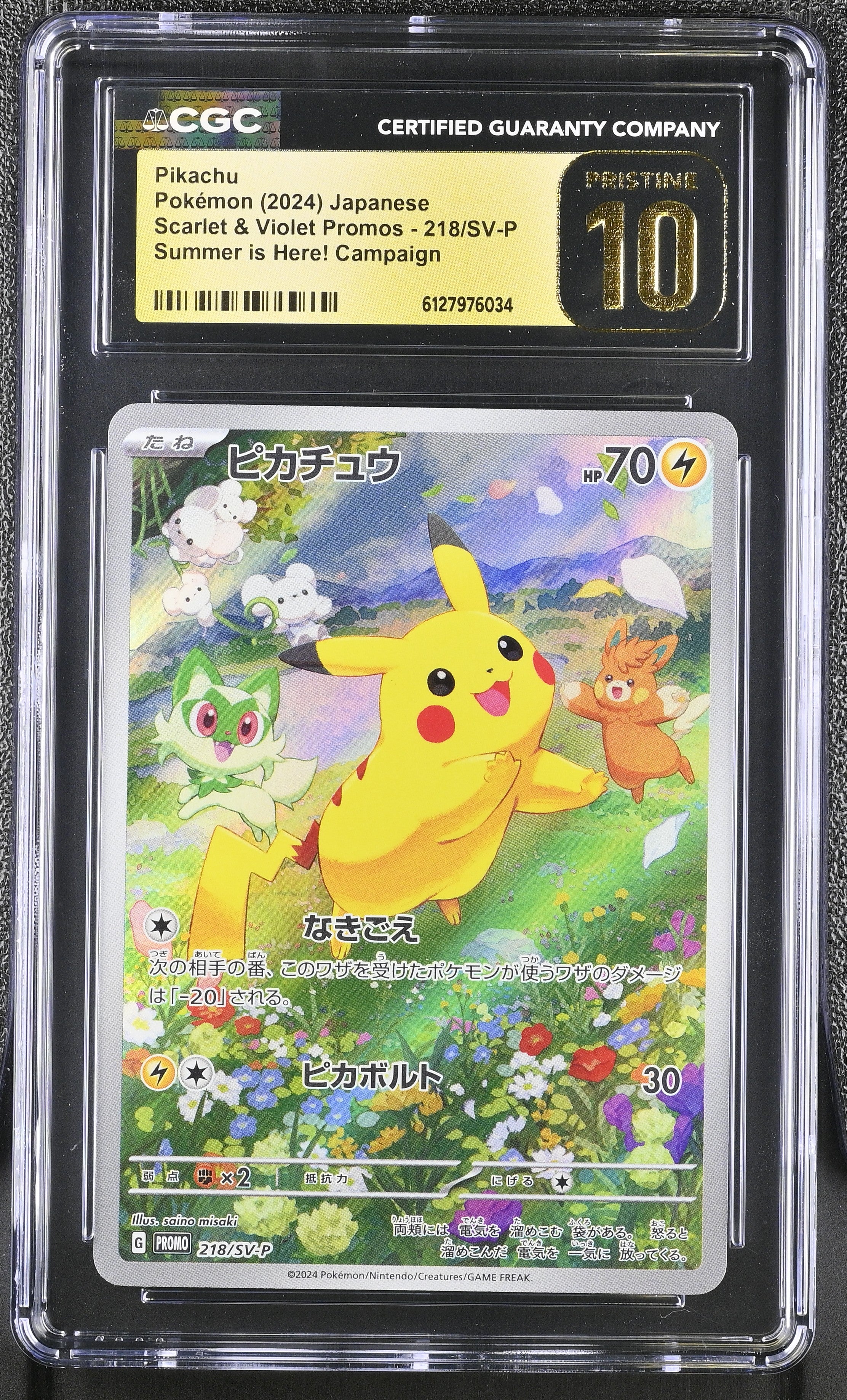 Pikachu 218/SV-P CGC 10 Pristine 2024 Summer Is Here! Campaign Scarlet & Violet Promos Pokemon Japanese