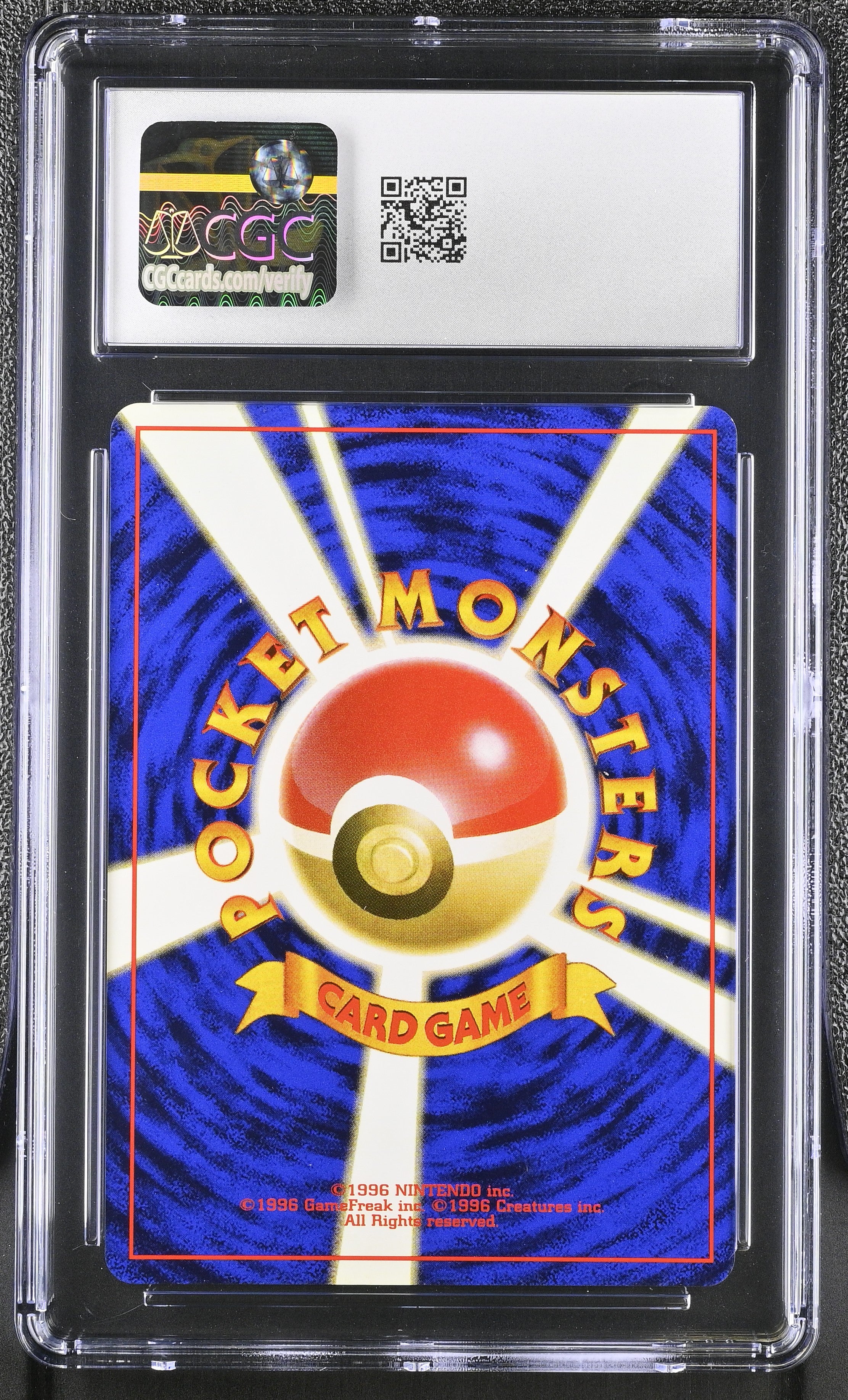 Pikachu CGC 9 Mint 1996 Base Set Pokemon Japanese