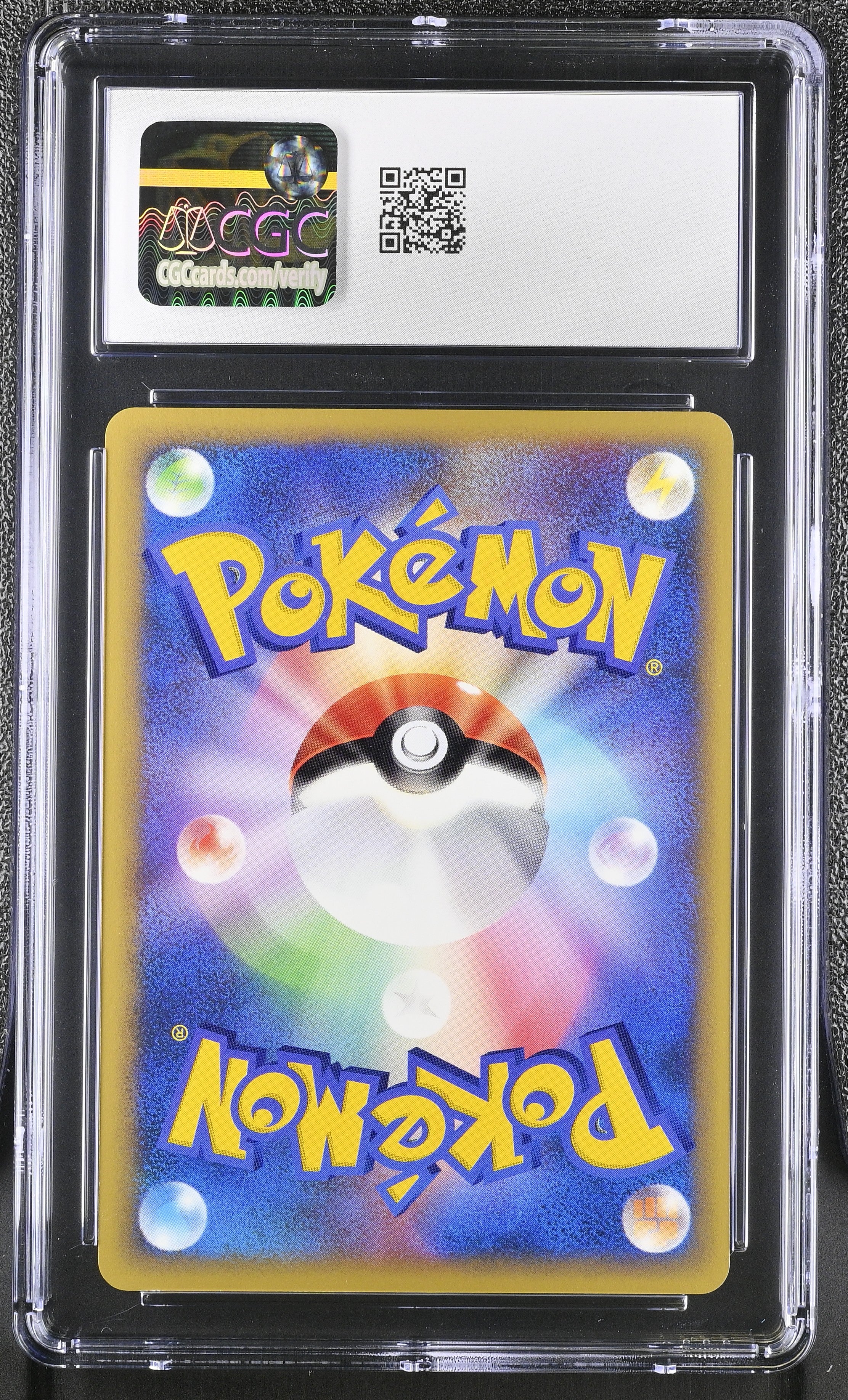 Bruno's Hitmonchan 083/141 CGC 9 Mint 2001 1st Edition Pokemon Vs Pokemon Japanese
