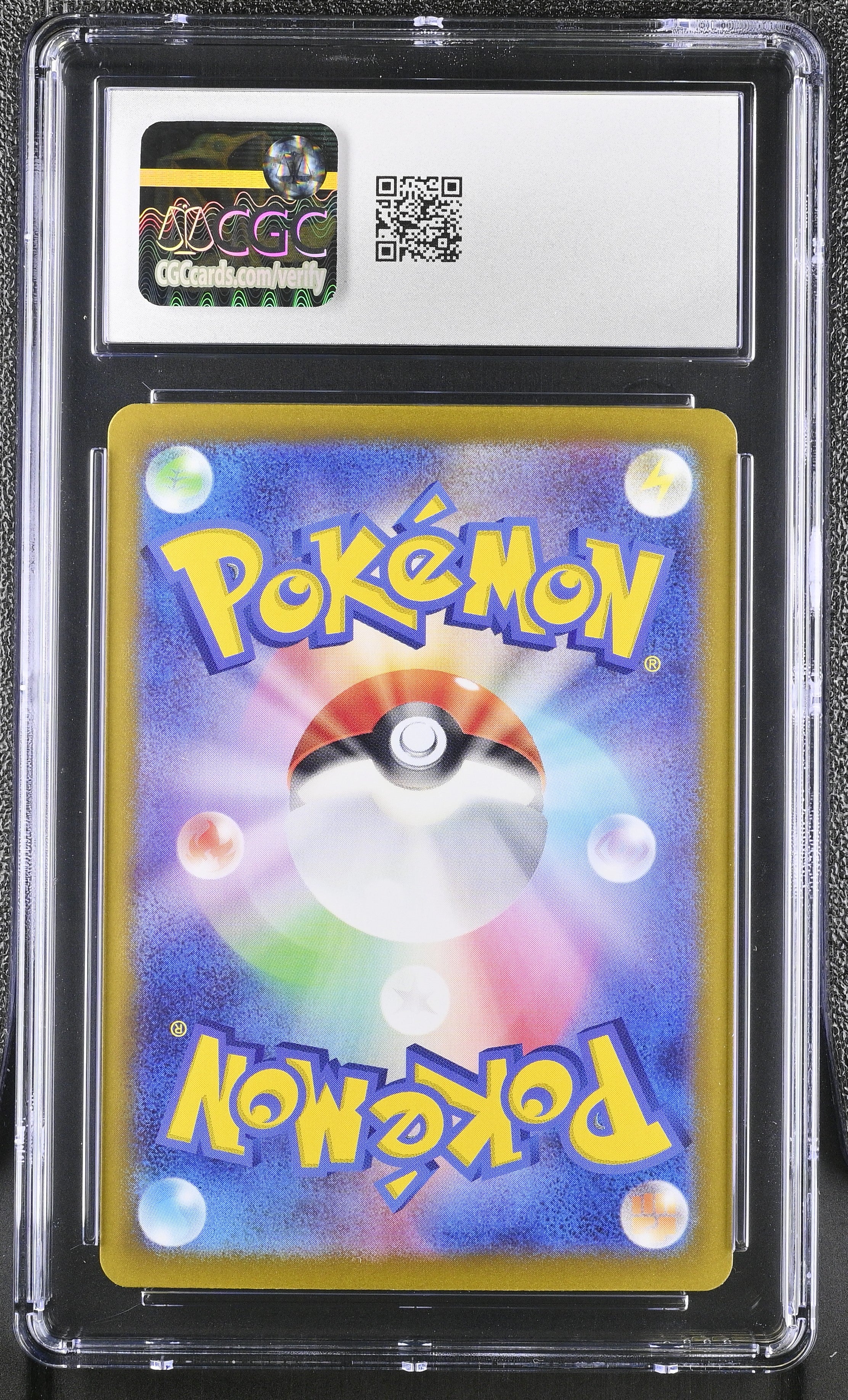 Vaporeon EX 205/187 CGC 10 Gem Mint 2024 Special Art Rare Holo Terastal Fest EX Pokemon Japanese