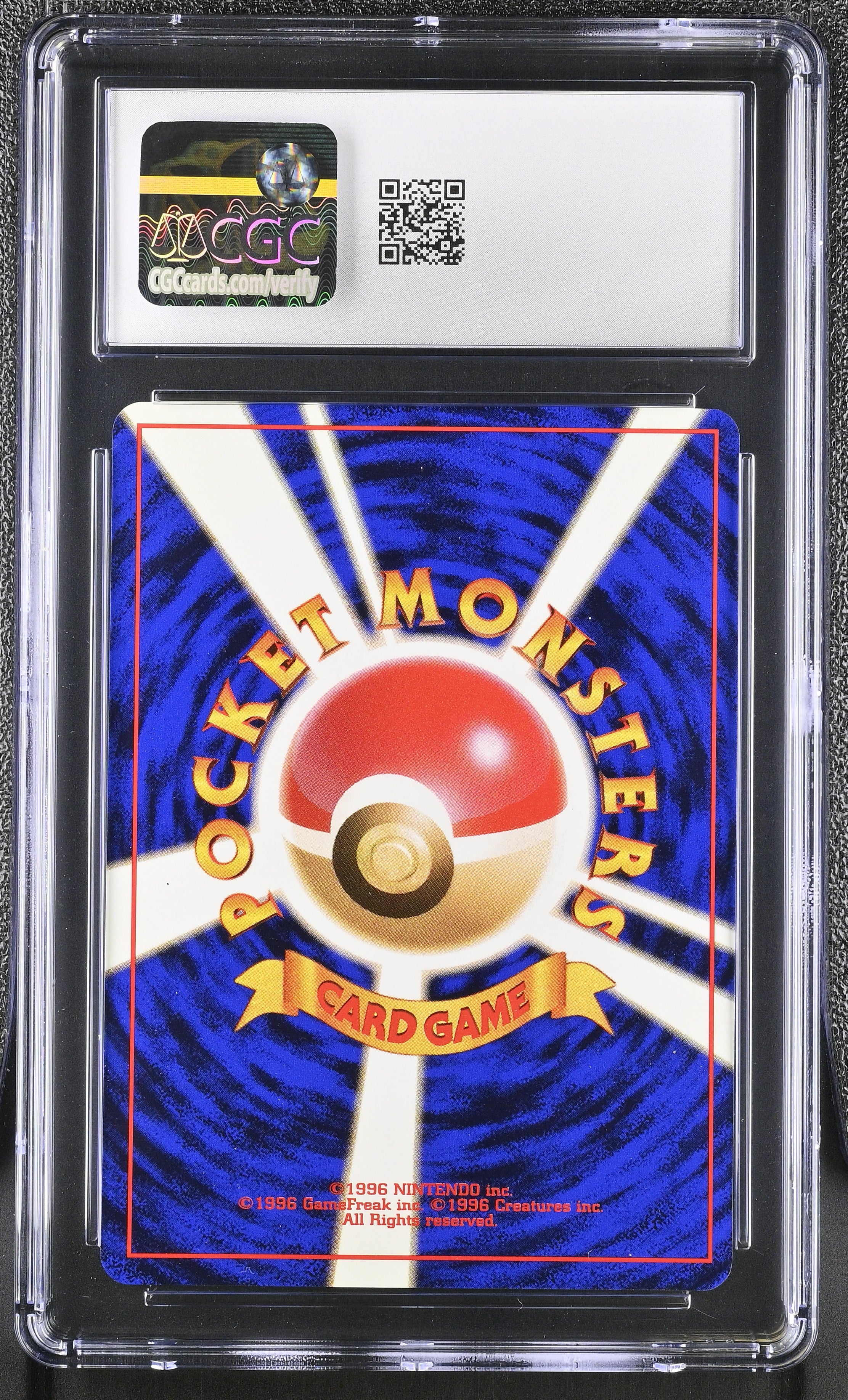 Misty's Tears CGC 8.5 1998 Gym Heroes Booster 1: Leaders' Stadium Pokemon Japanese