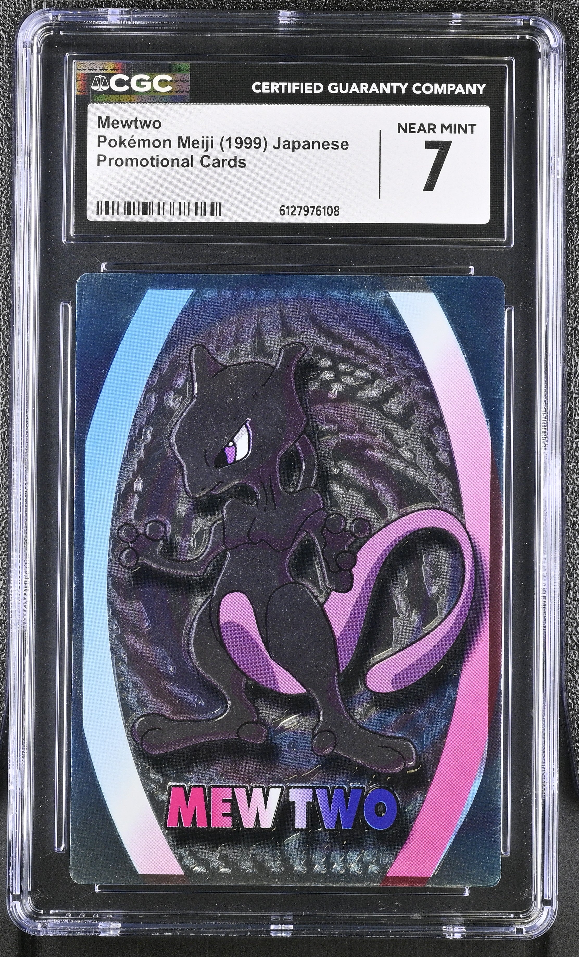 Pokemon Graded Cards Page 5 Pokemon Graded Cards Page 5