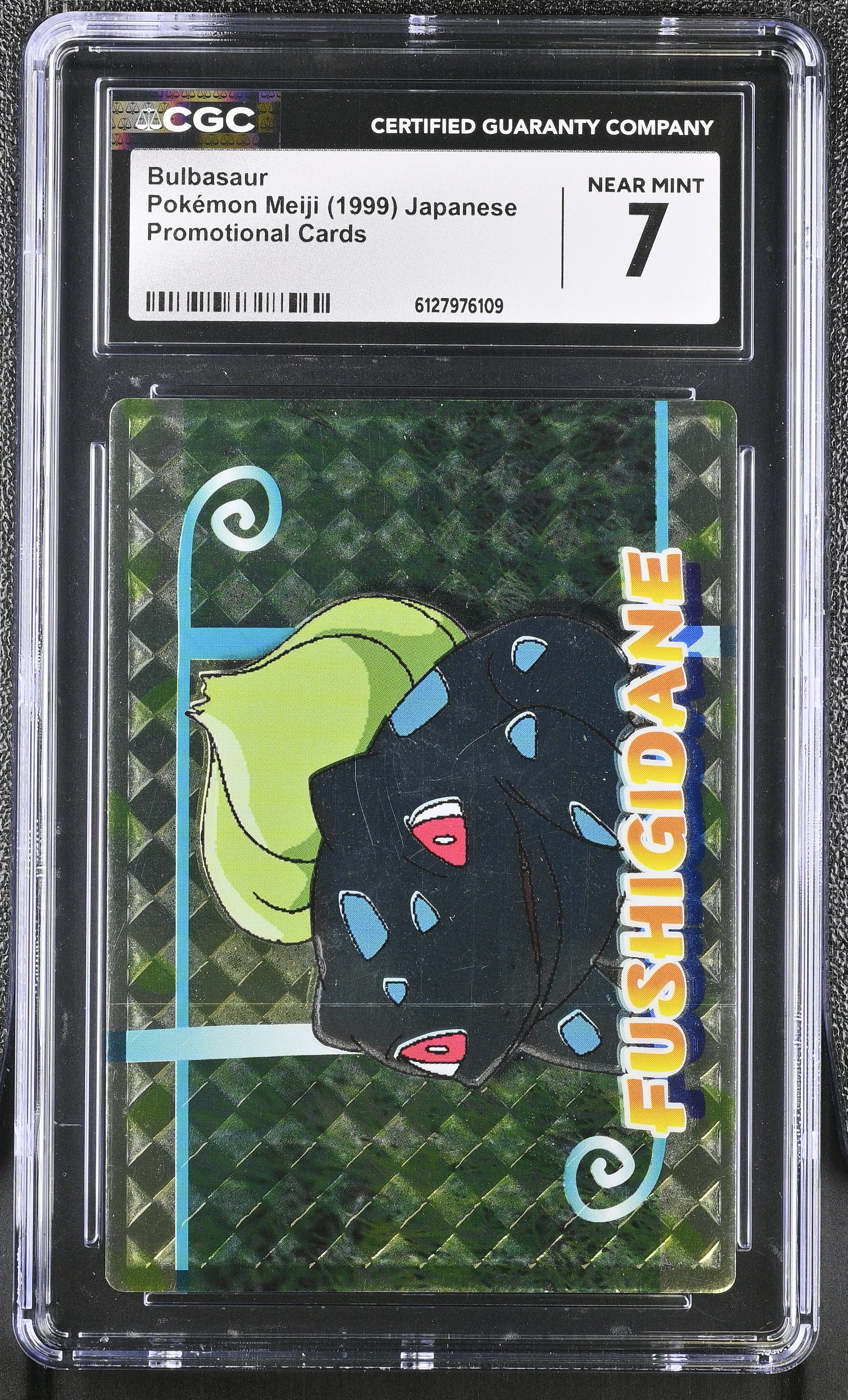 pokemon cards original price PSA 8 Charizard main image 0