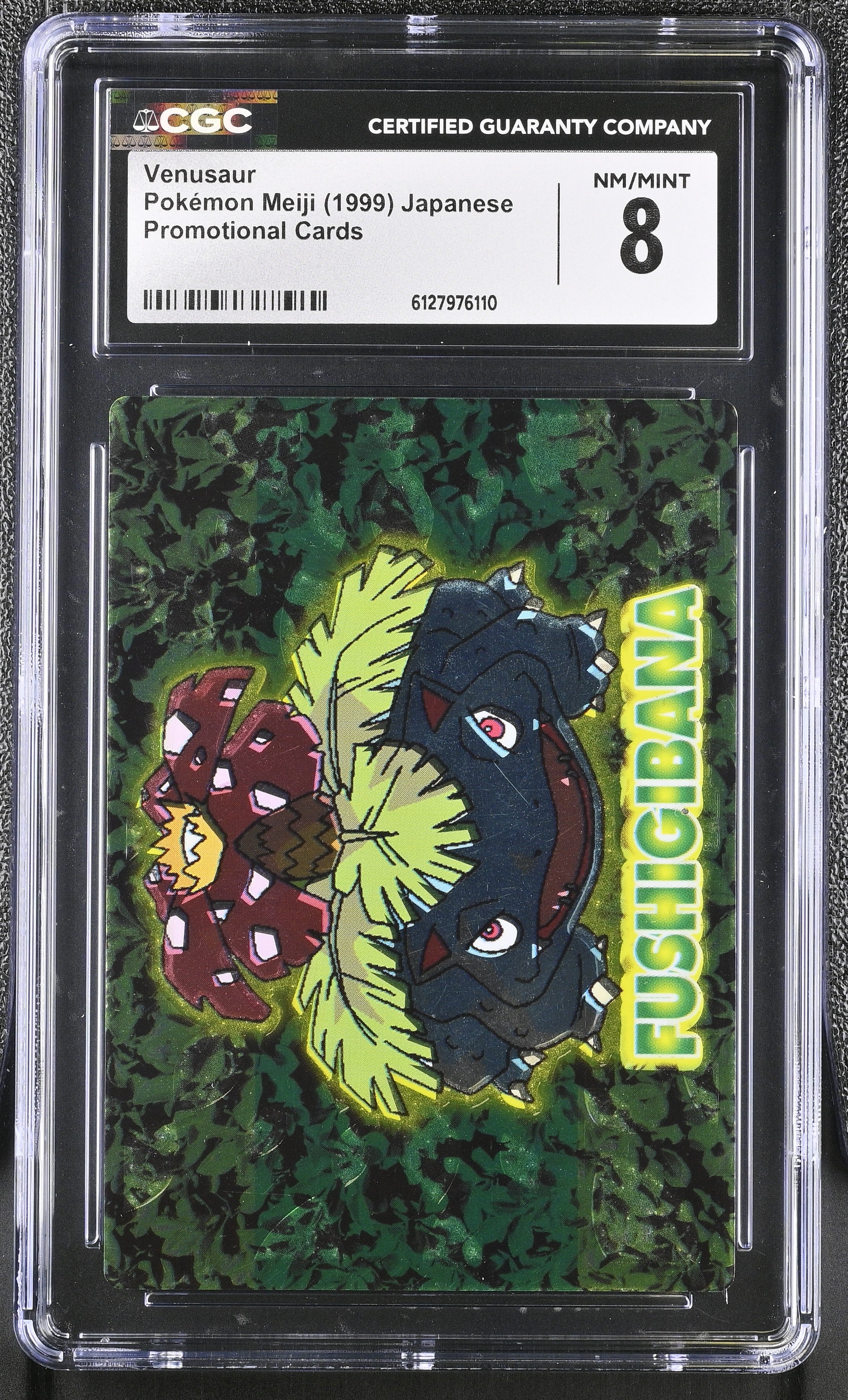 Venusaur CGC 8 Nm/mint 1999 Promotional Cards Pokemon Meiji Japanese