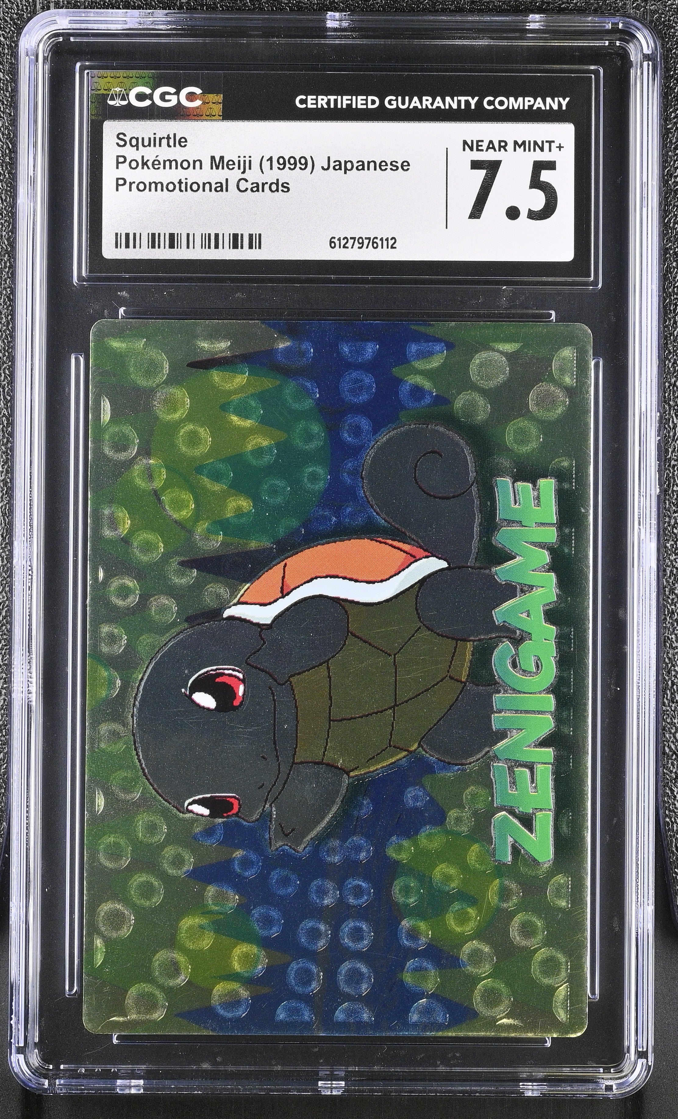 Squirtle CGC 7.5 Near Mint+ 1999 Promotional Cards Pokemon Meiji Japanese