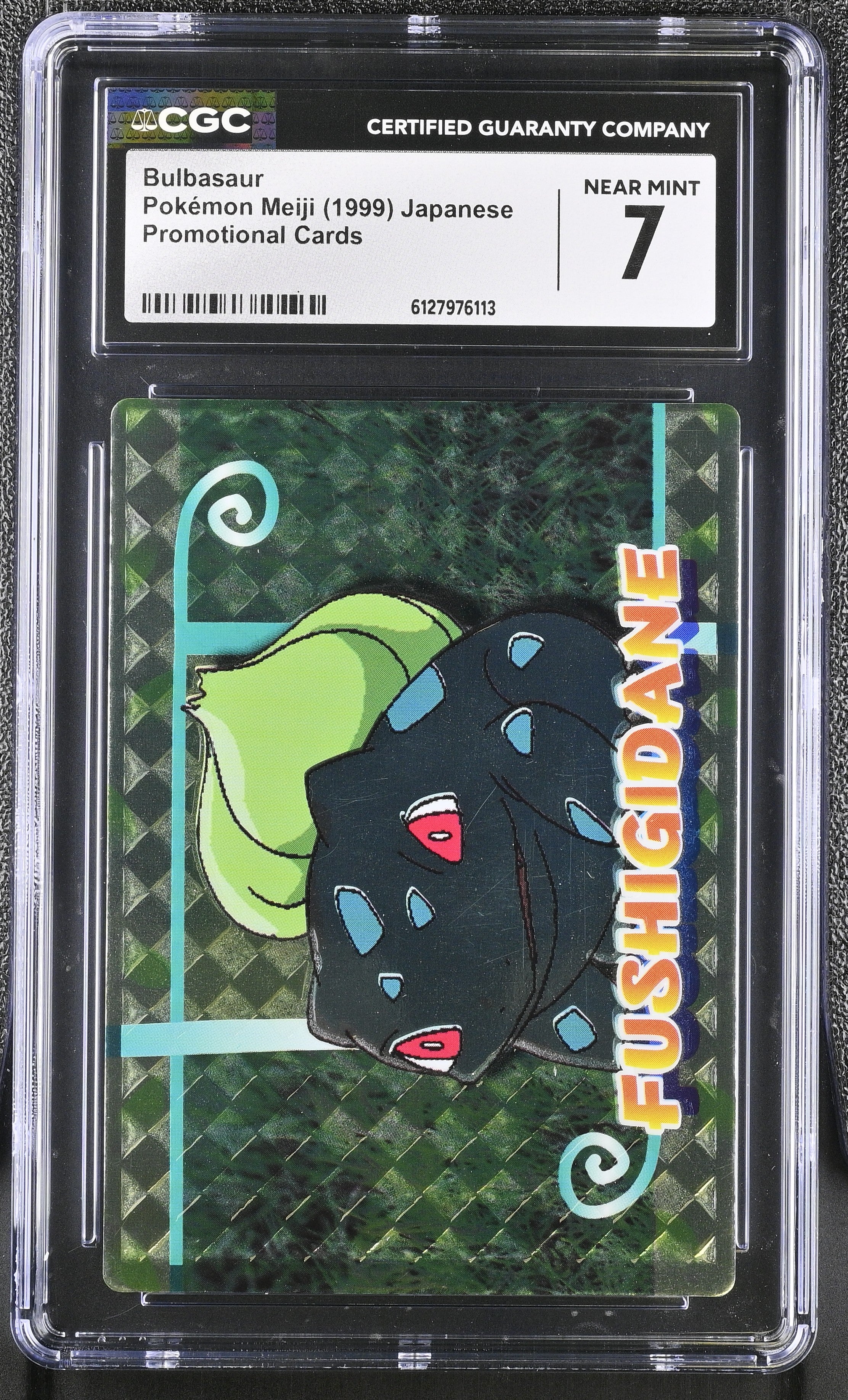 terastal festival ex pokemon cards Eeveelutions - Terastal Festival ex Pokemon Special Blister Pink - Traditional Chinese