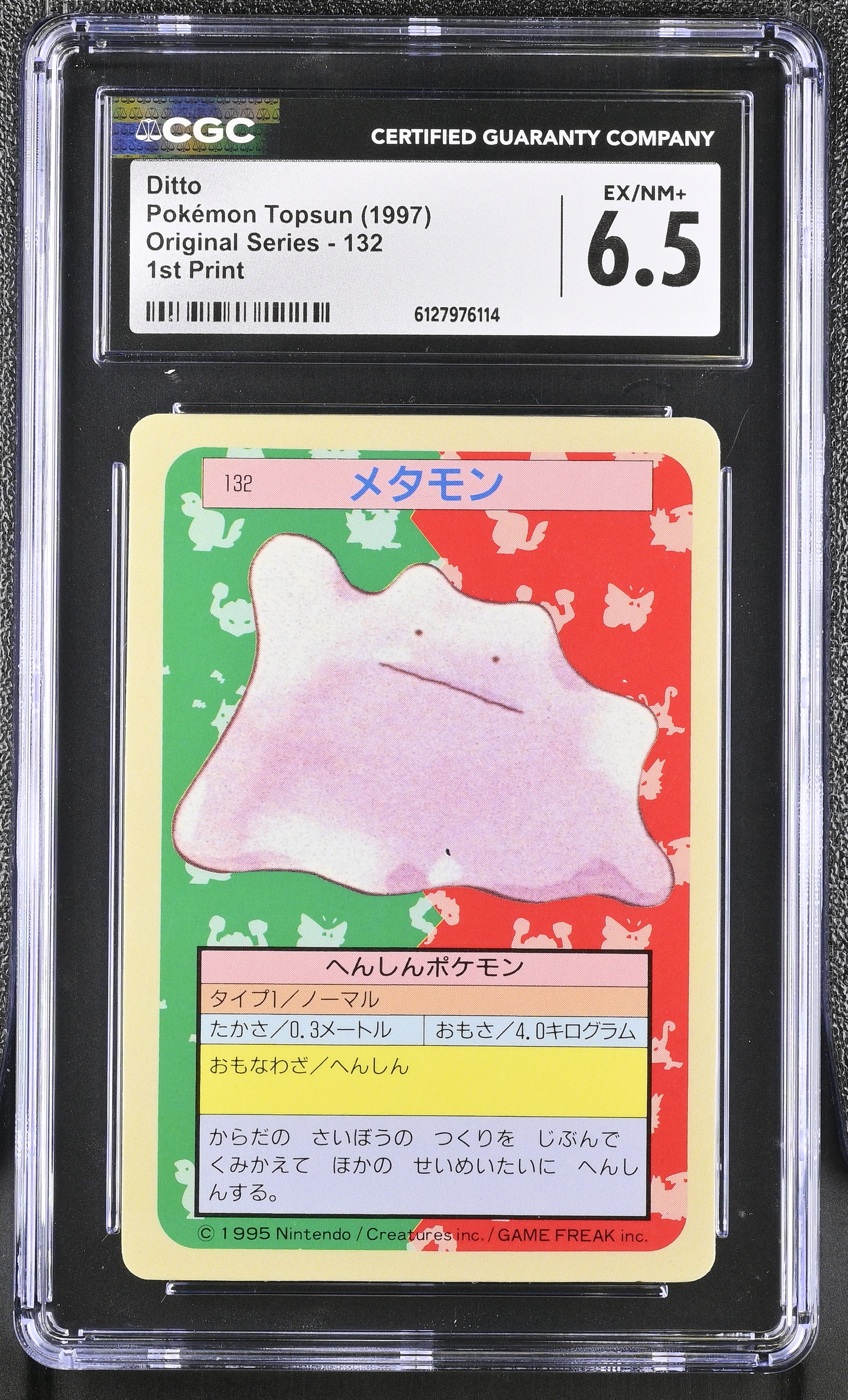 Ditto 132 CGC 6.5 Ex/nm+ 1997 1st Print Original Series Pokemon Topsun
