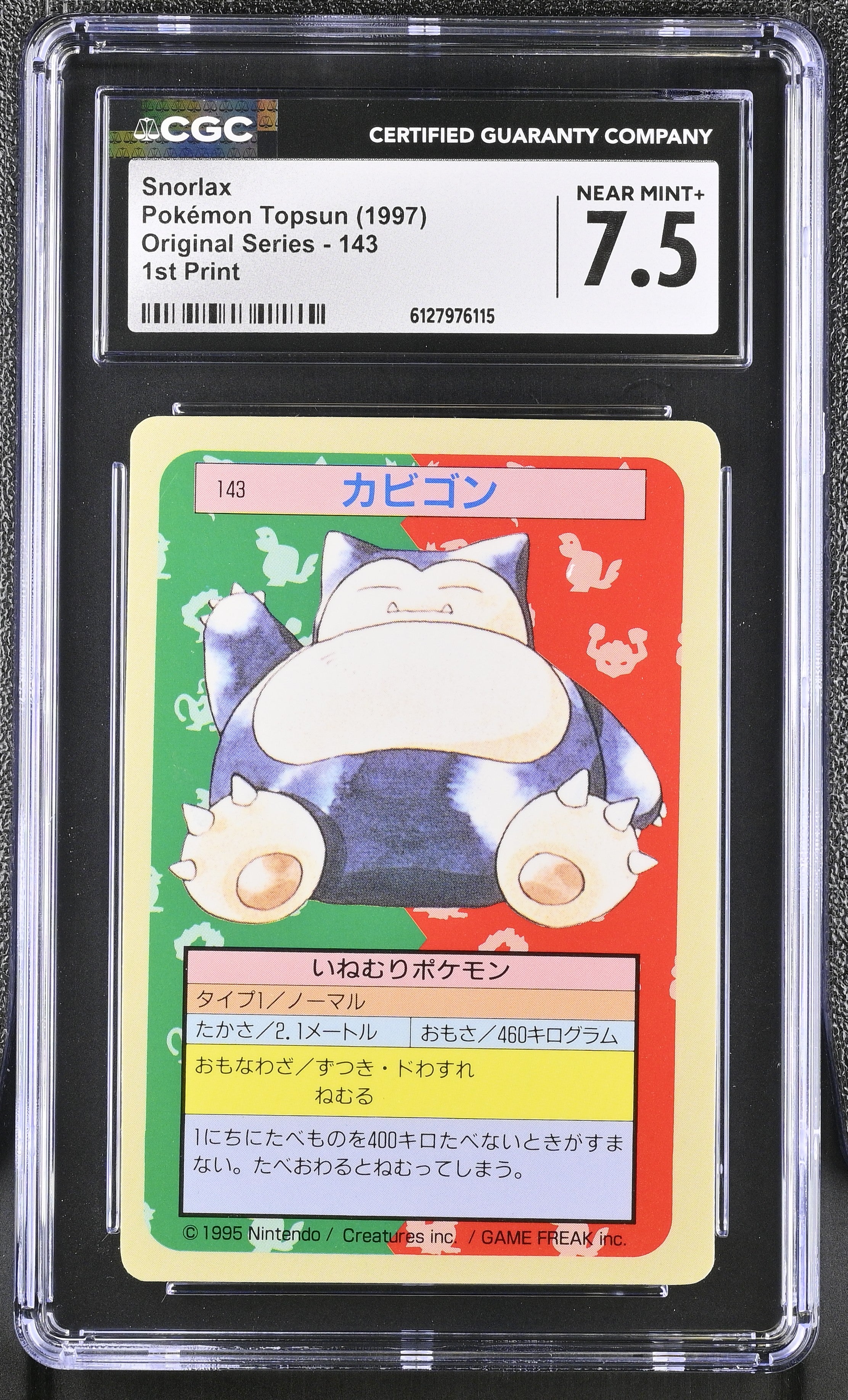 Snorlax 143 CGC 7.5 Near Mint+ 1997 1st Print Original Series Pokemon Topsun