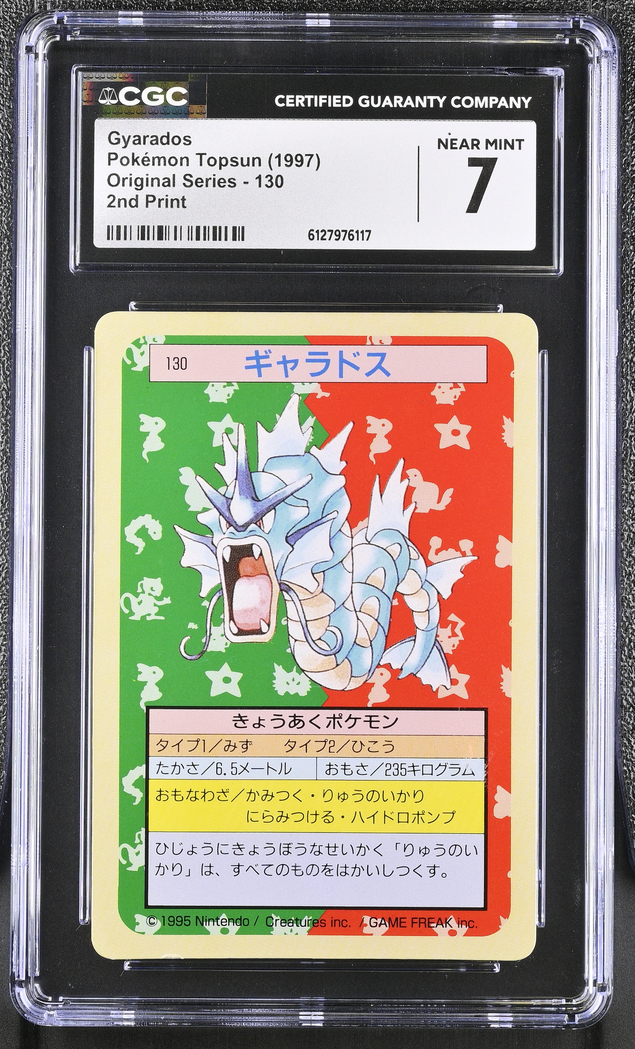 Gyarados 130 CGC 7 Near Mint 1997 2nd Print Original Series Pokemon Topsun