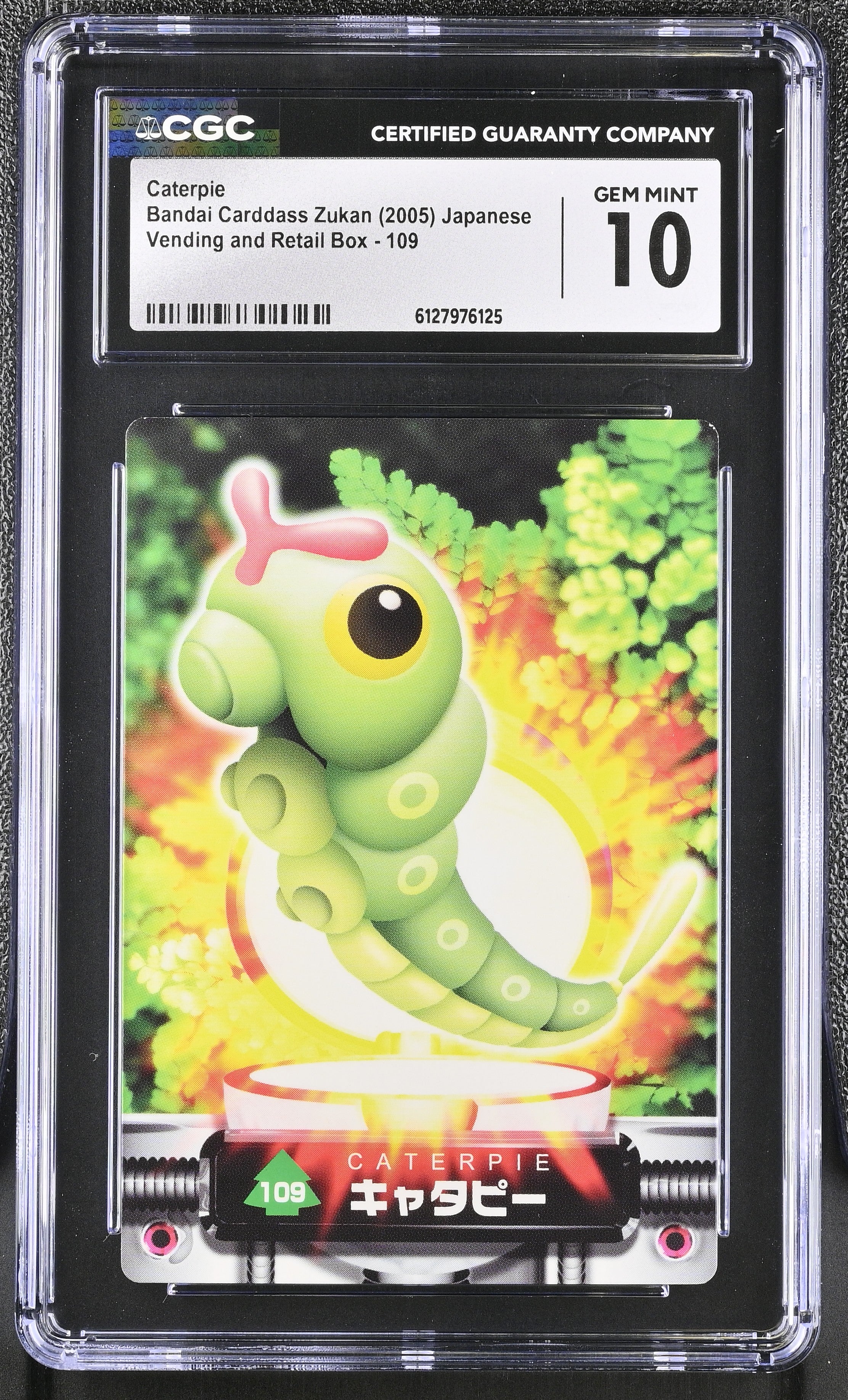 Caterpie 109 CGC 10 Gem Mint 2005 Bandai Carddass Zukan Japanese