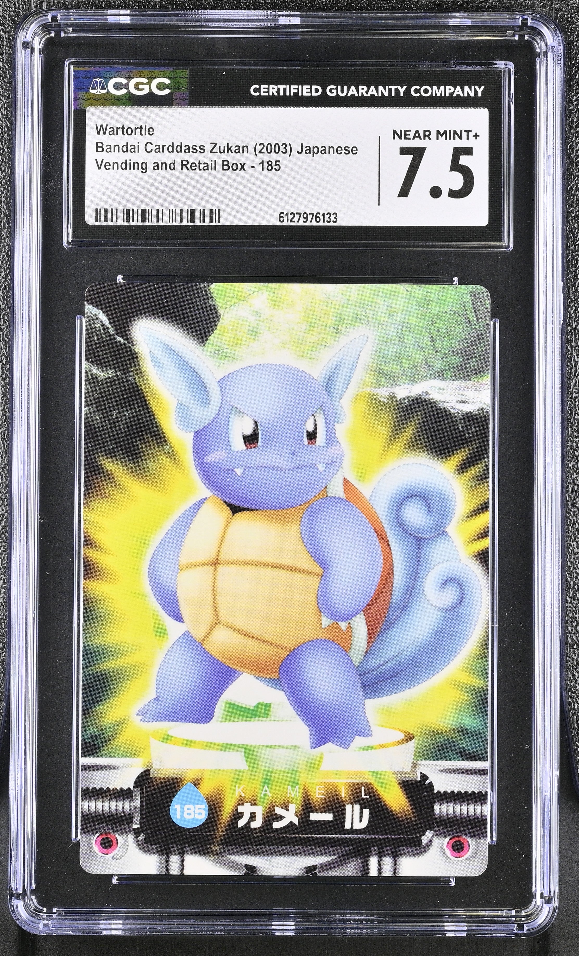 Wartortle 185 CGC 7.5 Near Mint+ 2003  Bandai Carddass Zukan Japanese