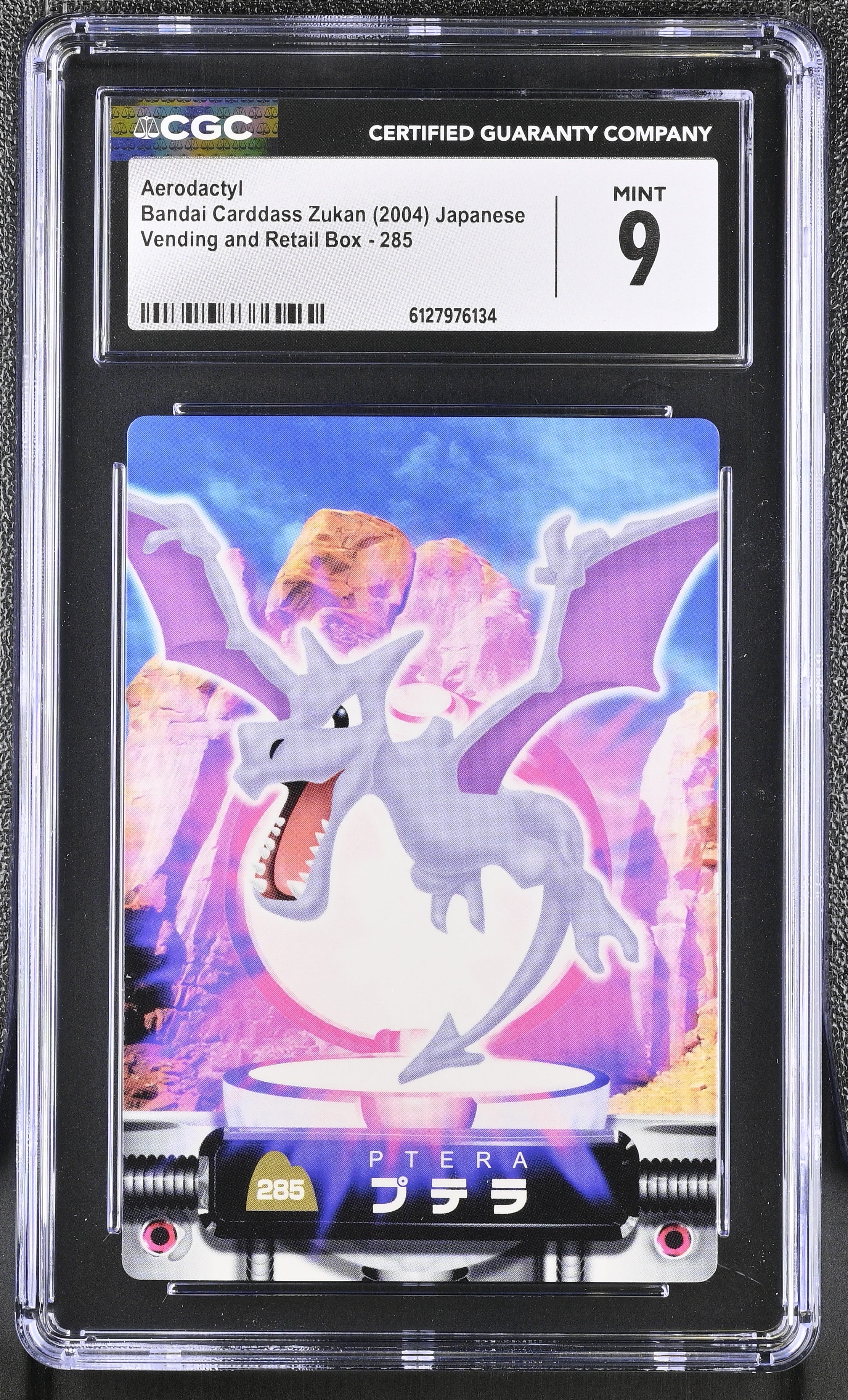 Aerodactyl 285 CGC 9 Mint 2004 Bandai Carddass Zukan Japanese