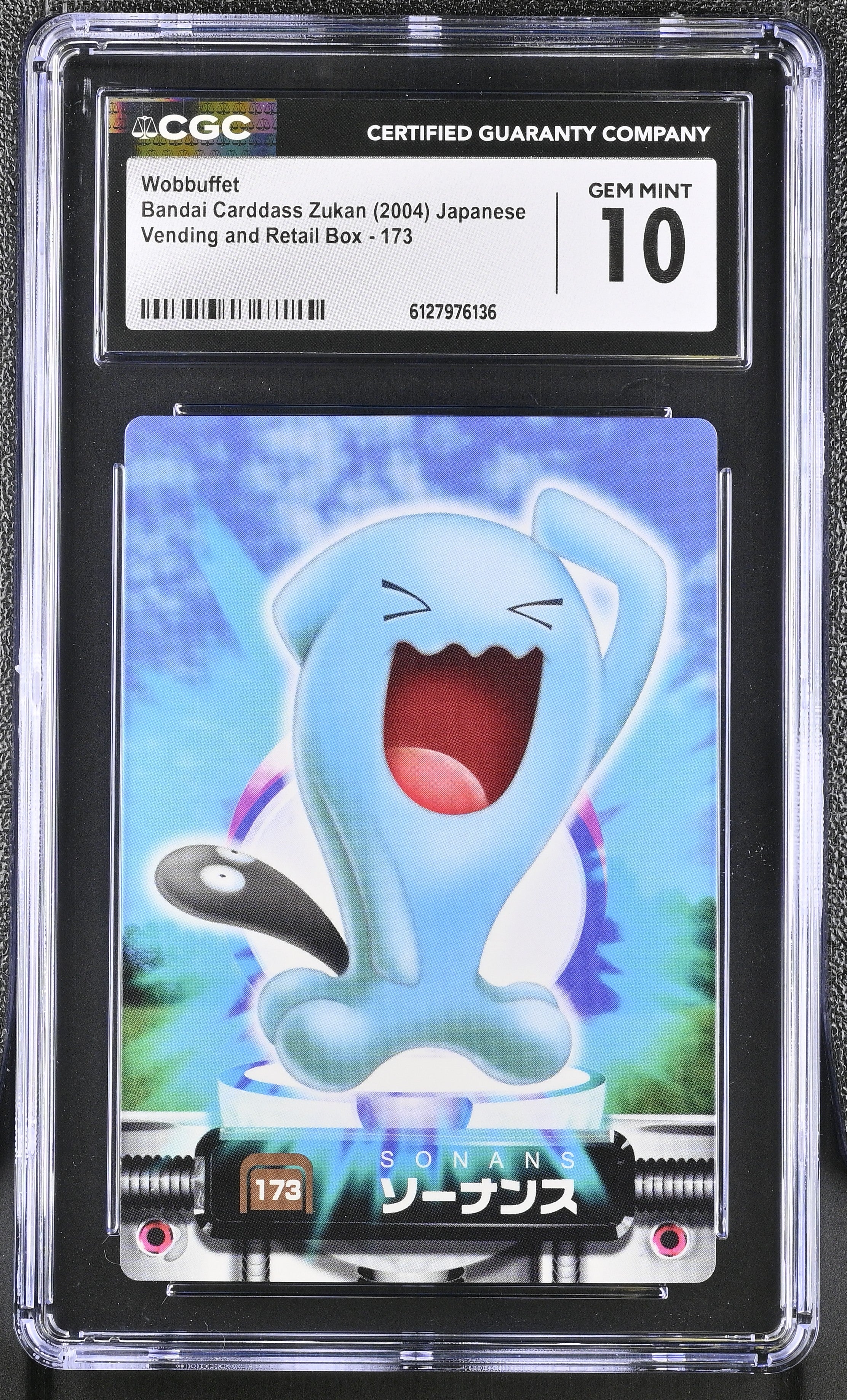 Wobbuffet 173 CGC 10 Gem Mint 2004 Carddass Zukan Japanese