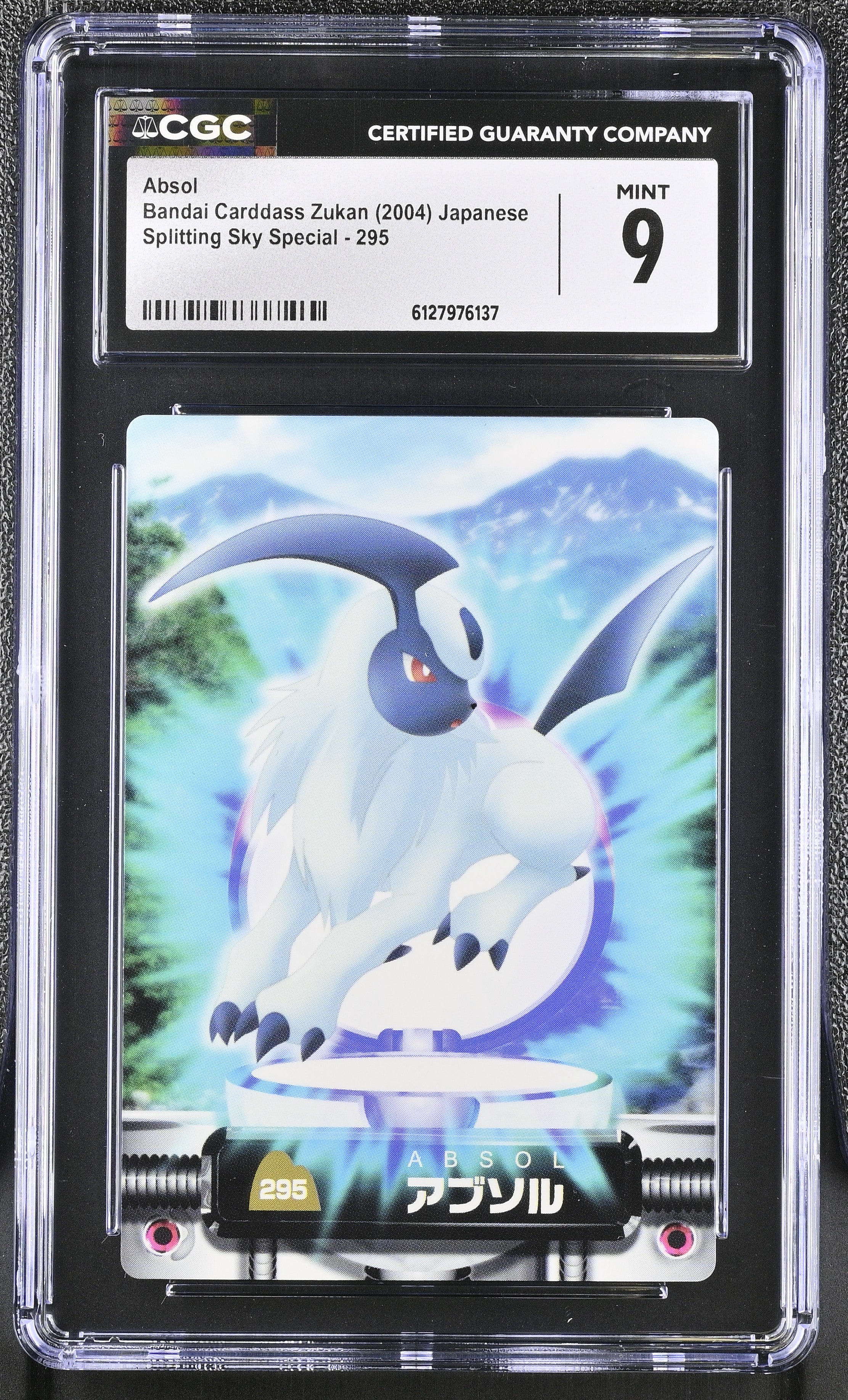 Absol 295 CGC 9 Mint 2004 Splitting Sky Special Bandai Carddass Zukan Japanese