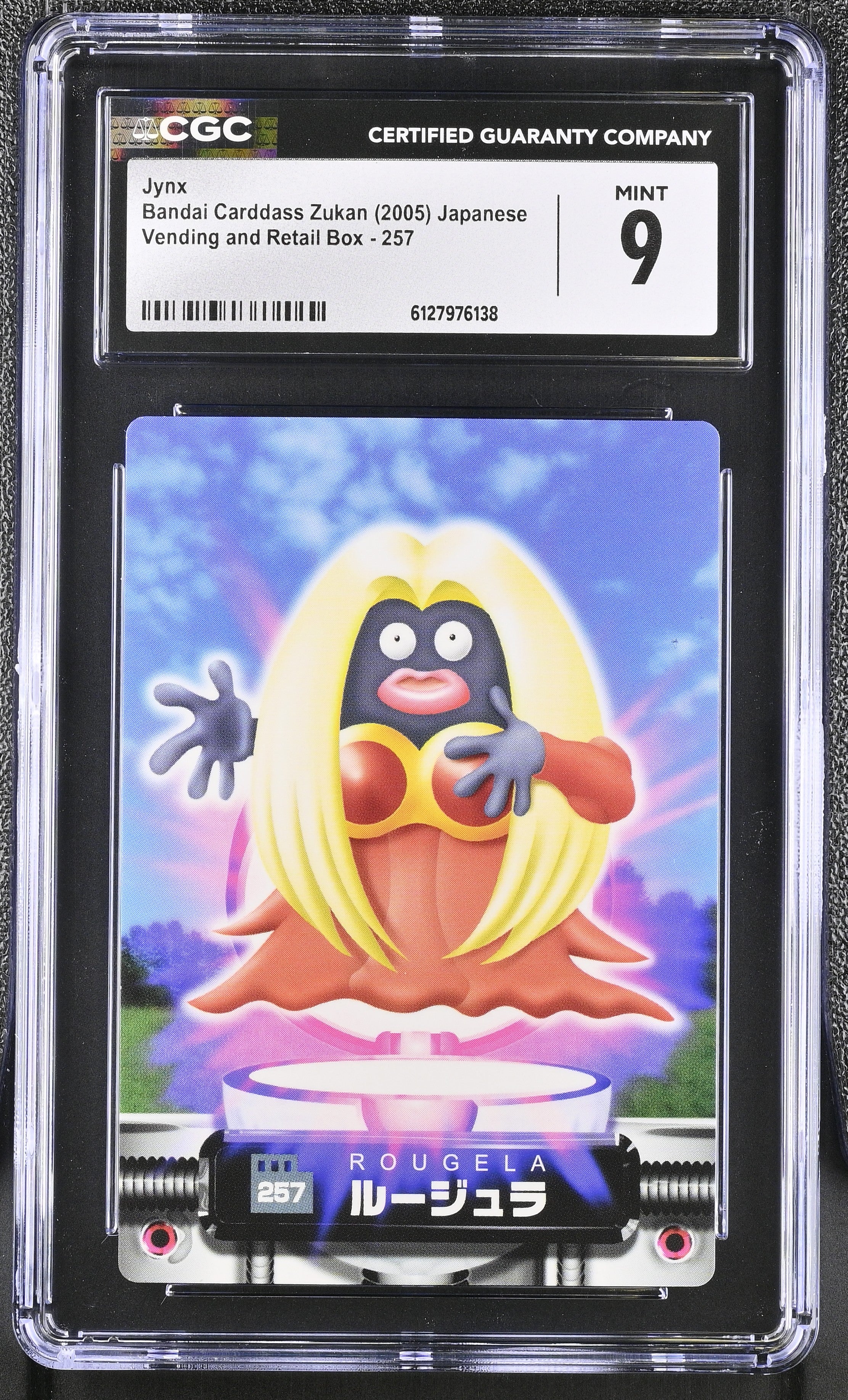 Jynx 257 CGC 9 Mint 2005 Vending And Retail Box Bandai Carddass Zukan Japanese