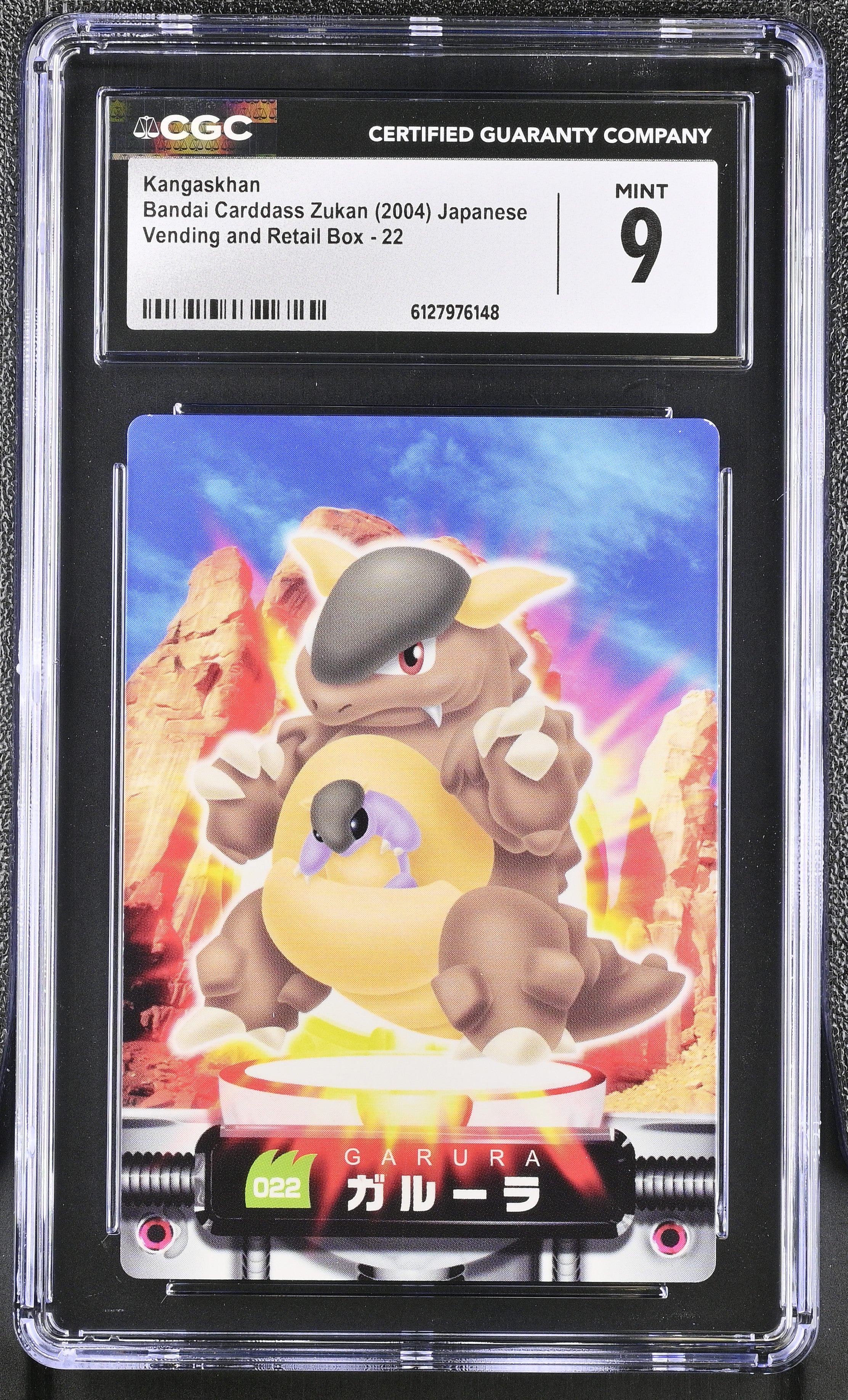 Kangaskhan 22 CGC 9 Mint 2004 Bandai Carddass Zukan Japanese
