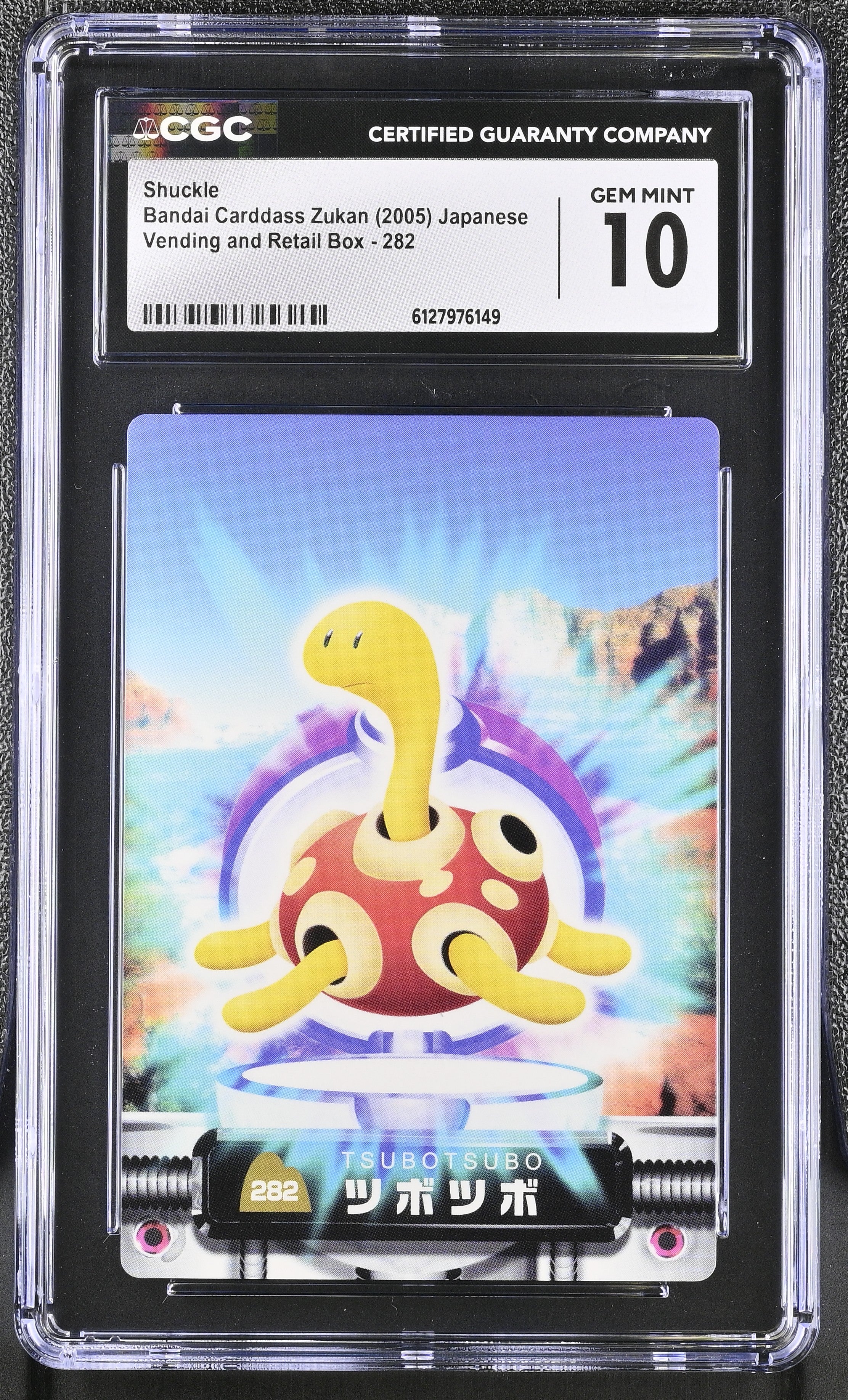 Shuckle 282 CGC 10 Gem Mint 2005 Bandai Carddass Zukan Japanese