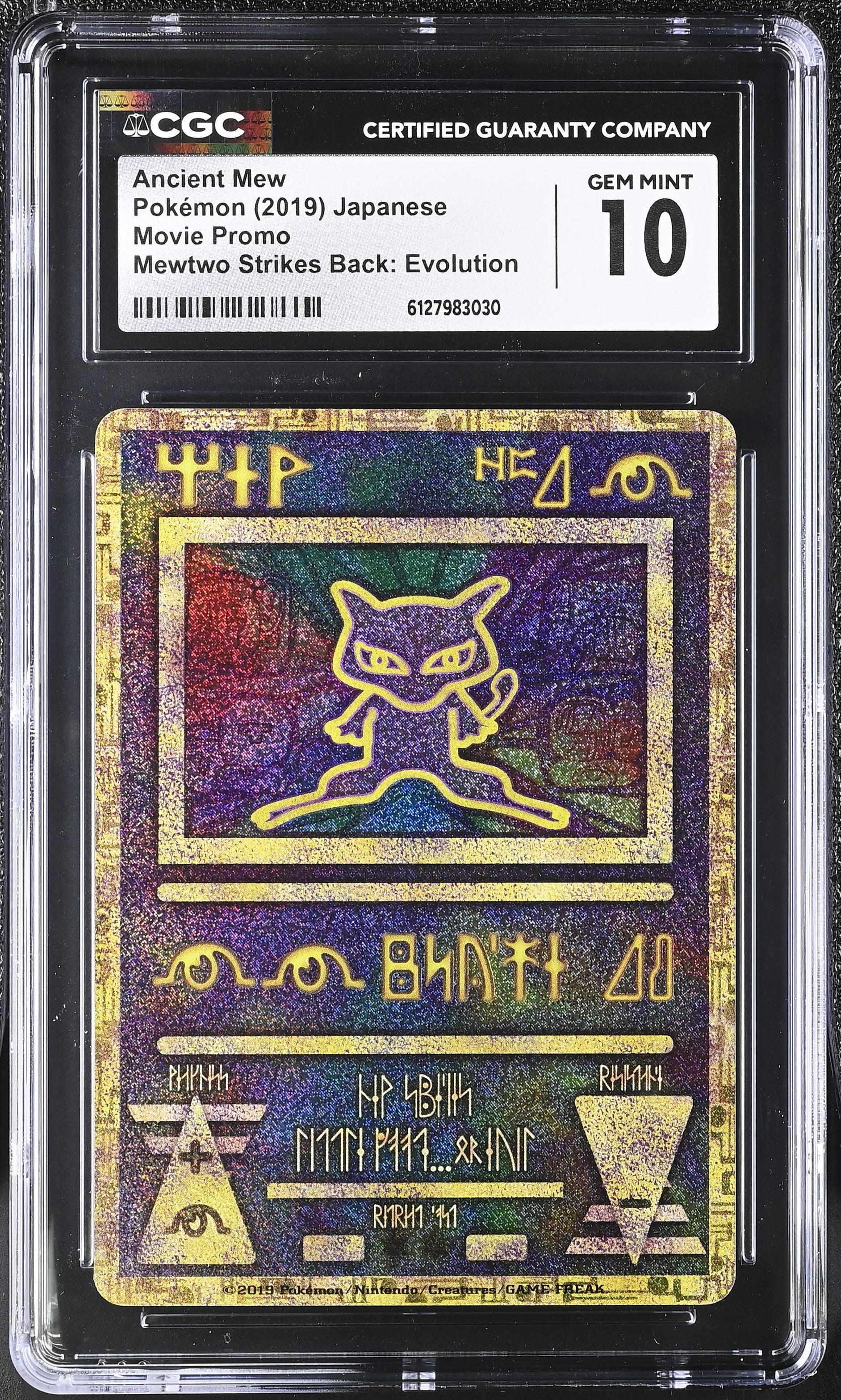 Ancient Mew CGC 10 Gem Mint 2019 Mewtwo Strikes Back: Evolution Movie Promo Pokemon Japanese