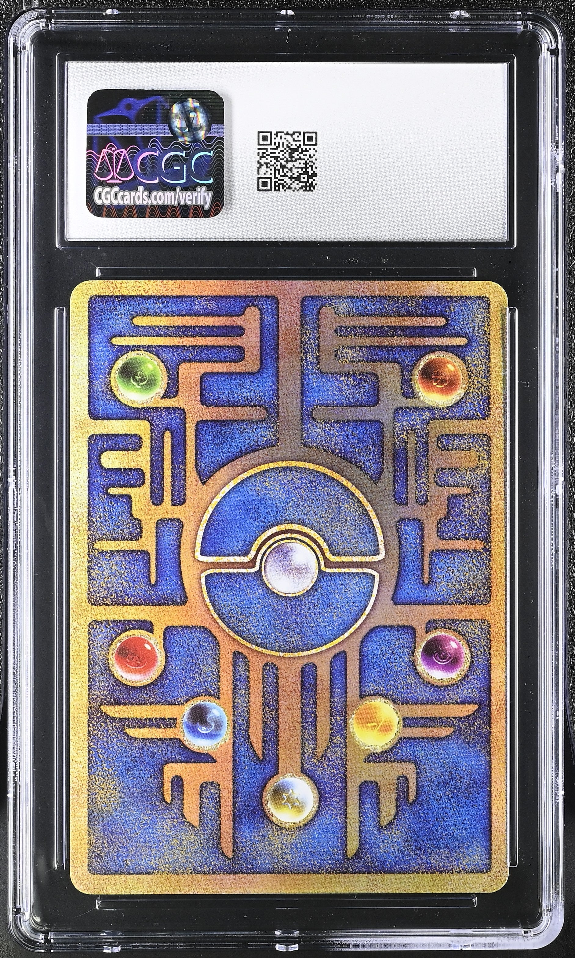 Ancient Mew CGC 10 Gem Mint 2019 Mewtwo Strikes Back: Evolution Movie Promo Pokemon Japanese