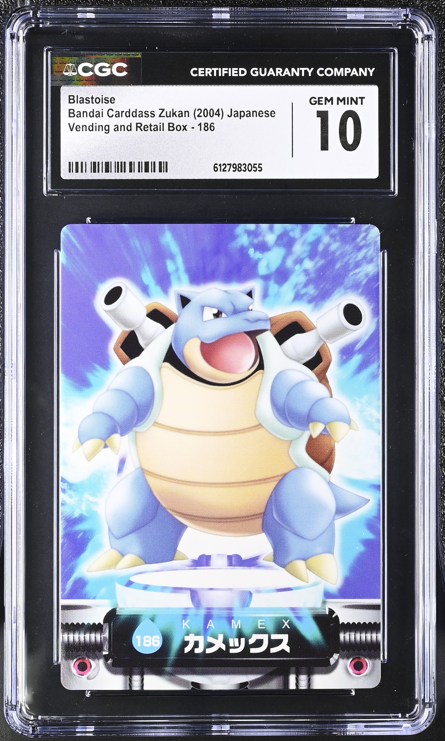 Blastoise 186 CGC 10 Gem Mint 2004 Bandai Carddass Zukan Japanese