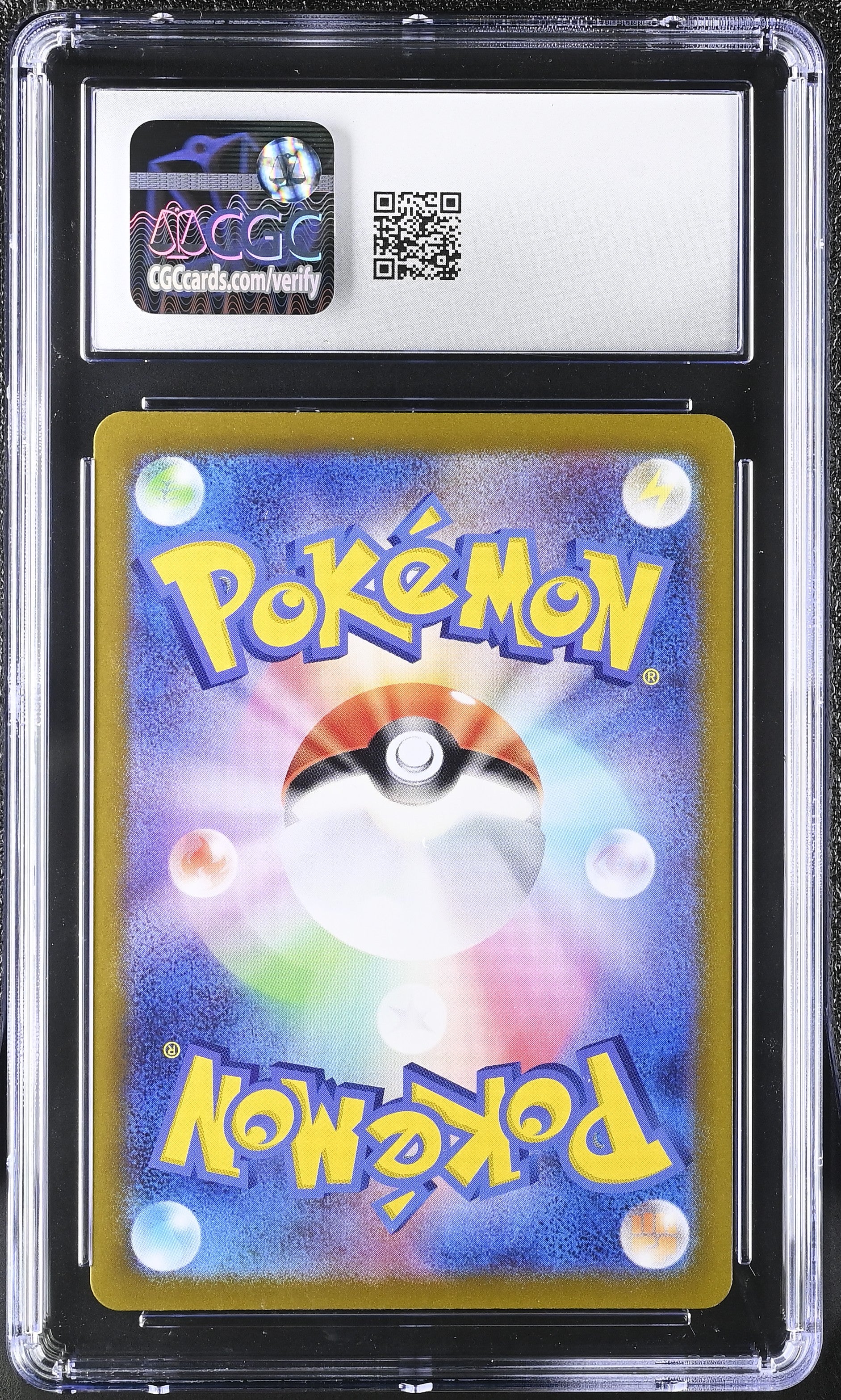 Magneton 112/106 CGC 10 Gem Mint 2024 Art Rare Holo Super Electric Breaker Pokemon Japanese