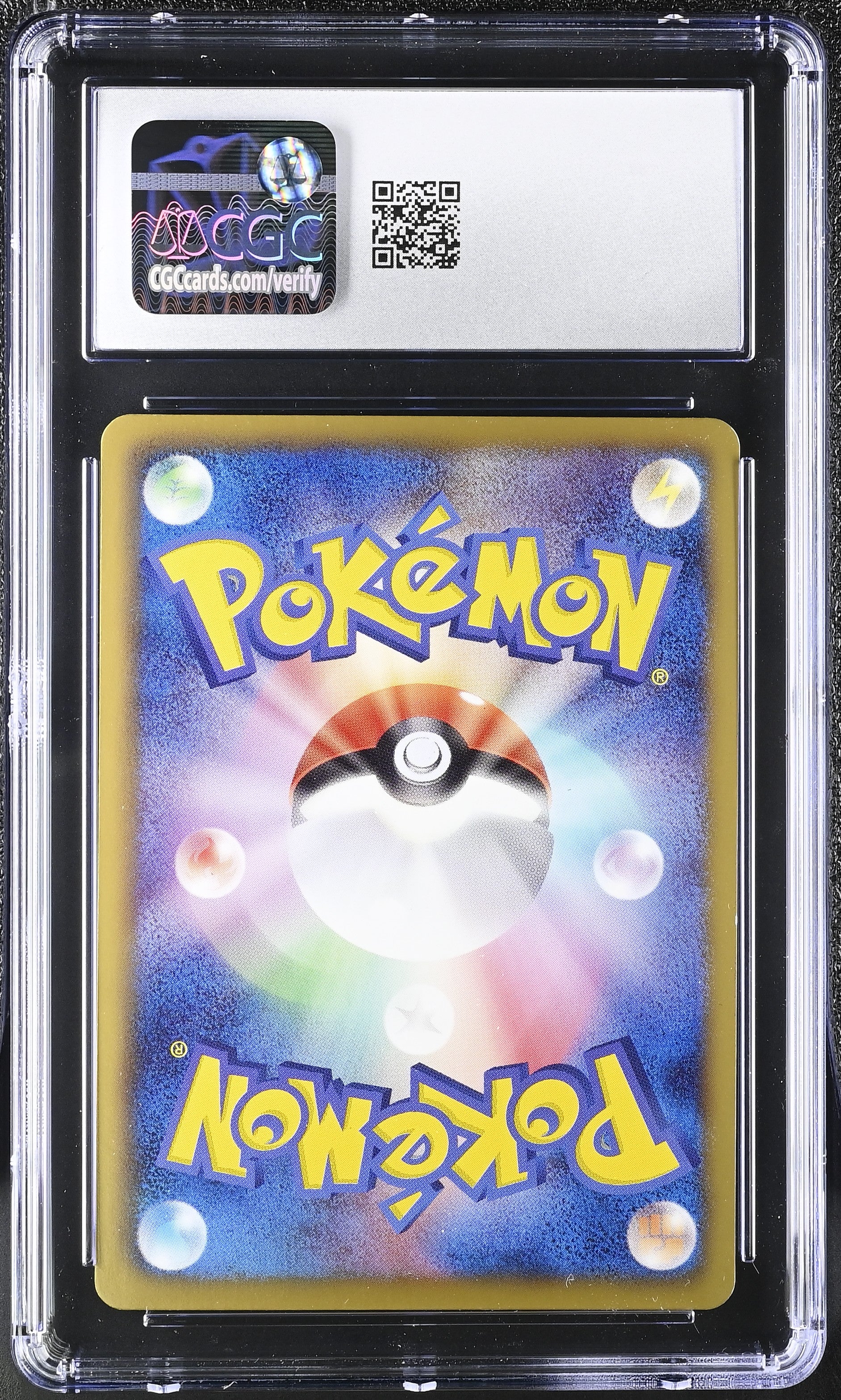 Gyarados 002/015 CGC 8.5 2012 Reverse Holo Garchomp Half Deck Pokemon Japanese
