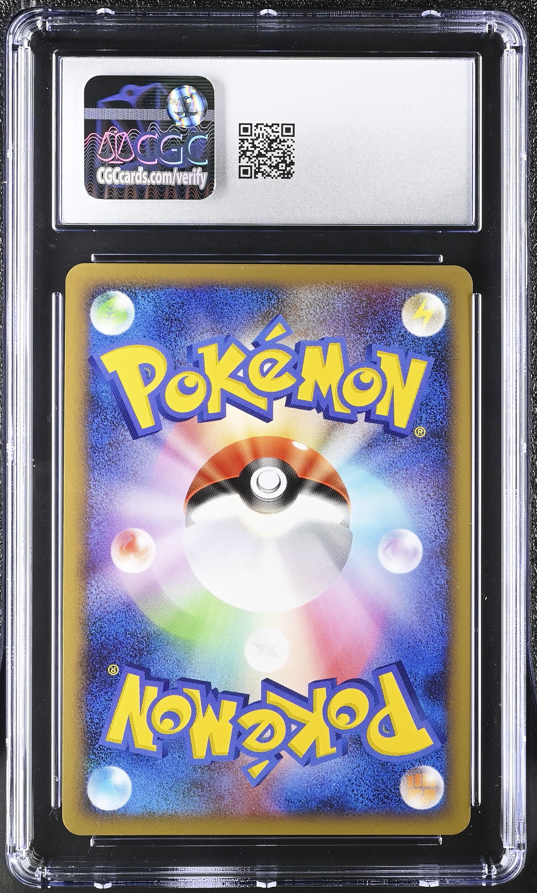 Arcanine 010/090 CGC 10 Gem Mint 2008 1st Edition Holo Bonds To The End Of Time Pokemon Japanese