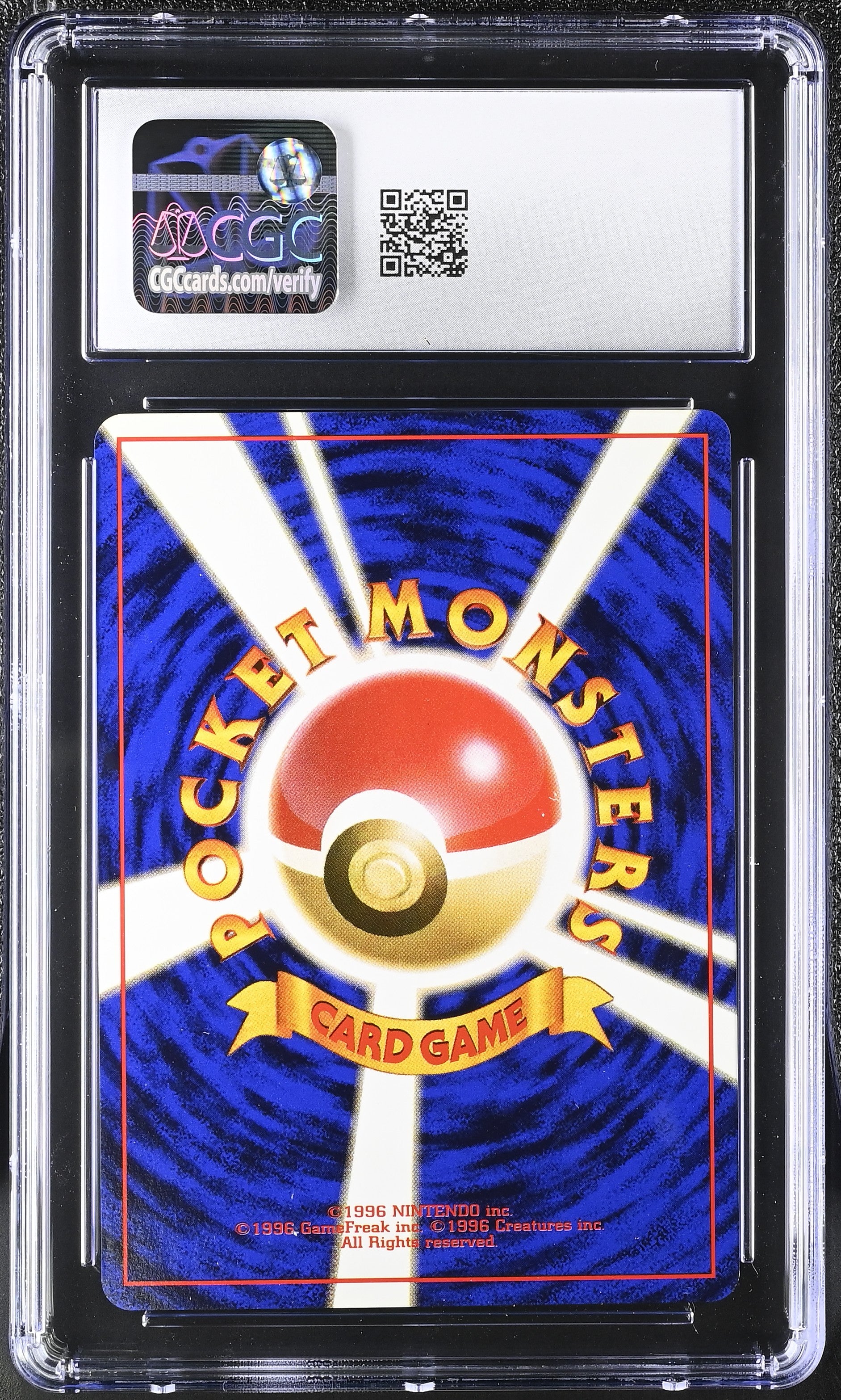 Electrode CGC 8.5 Nm/mint+ 1996 Base Set Pokemon Japanese