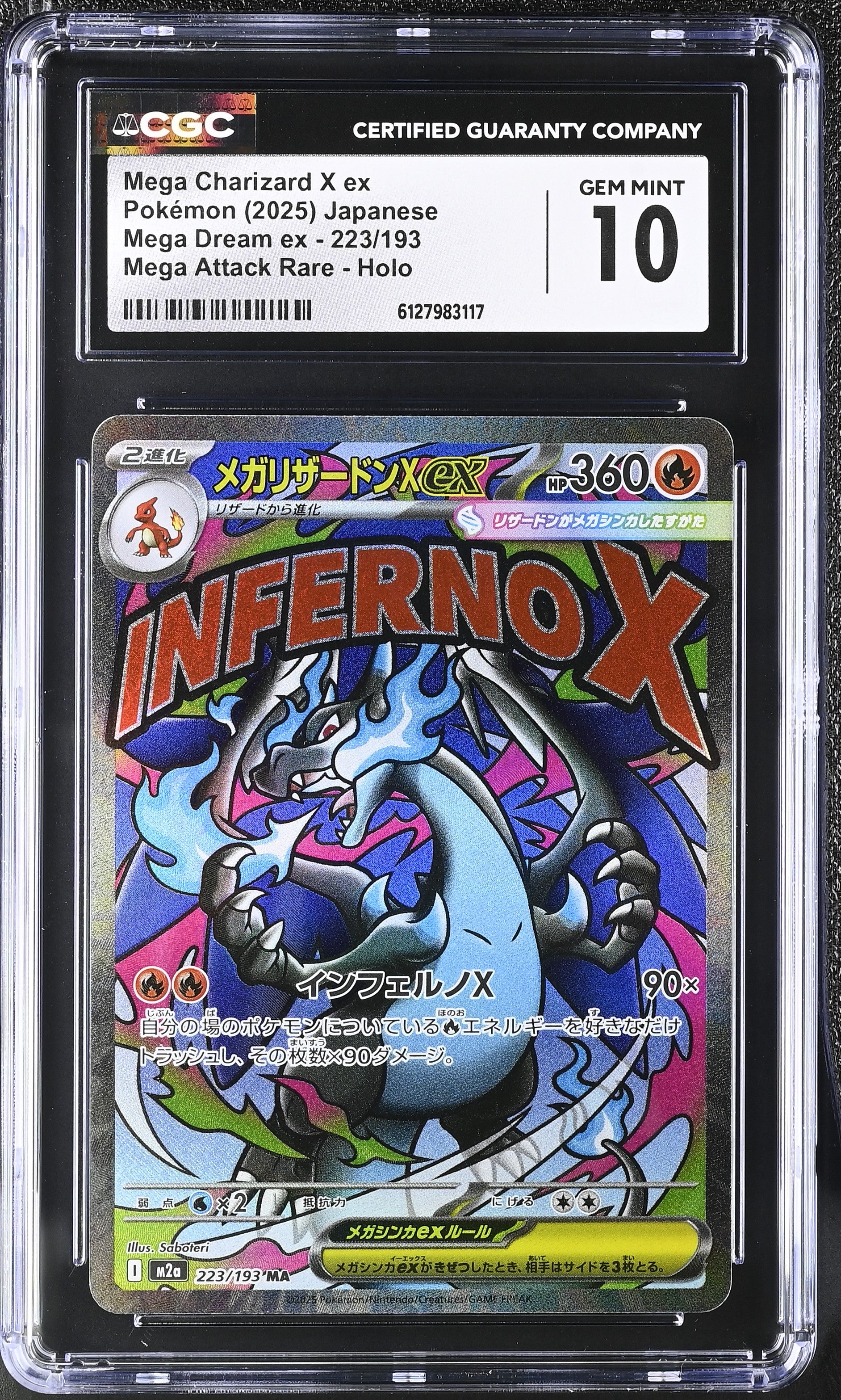 Mega Charizard X EX 223/193 CGC 10 Gem Mint 2025 Attack Rare Holo Mega Dream EX Pokemon Japanese