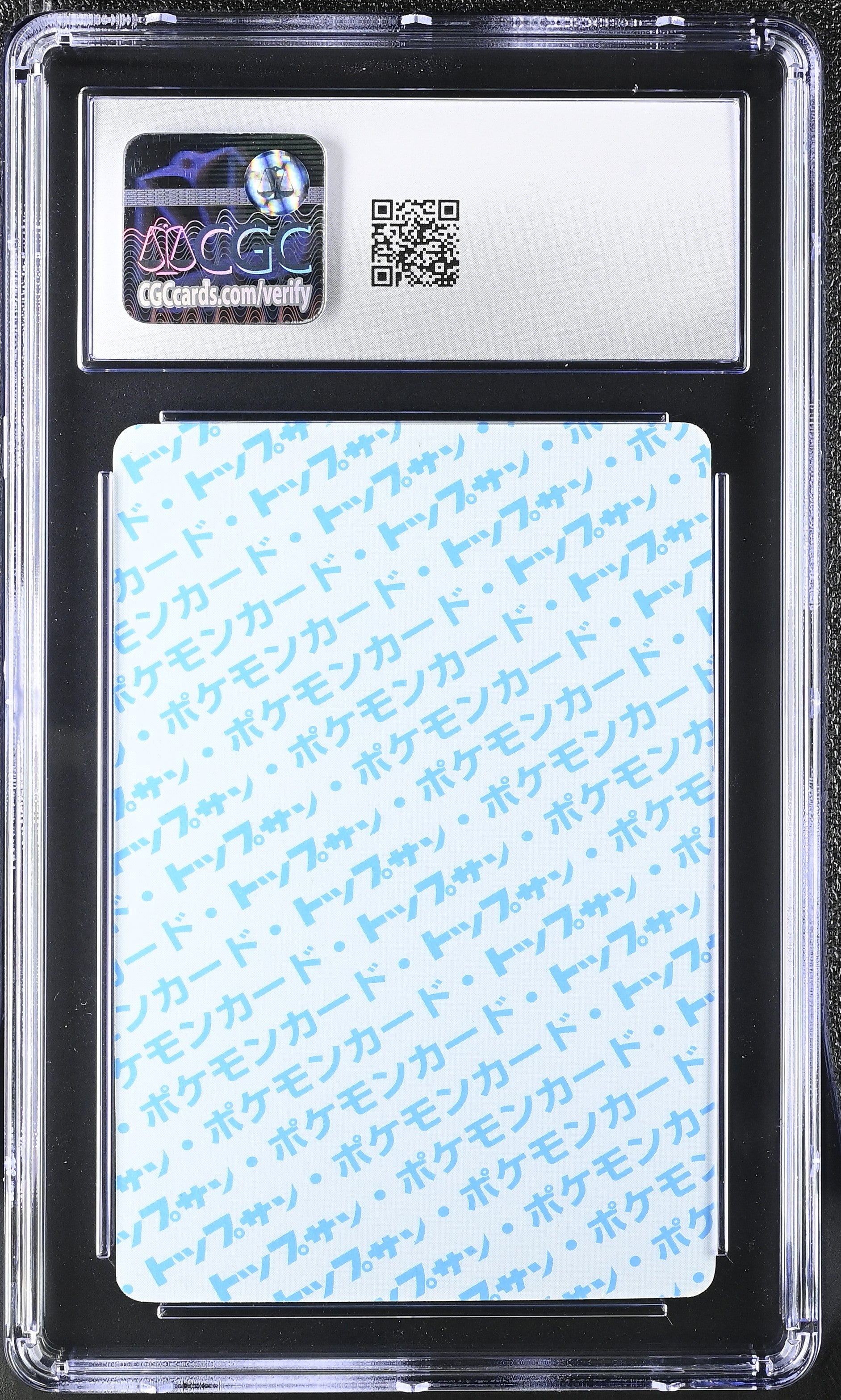 Arcanine 059 CGC 8.5  1997 1st Print Original Series Pokemon Topsun Blue