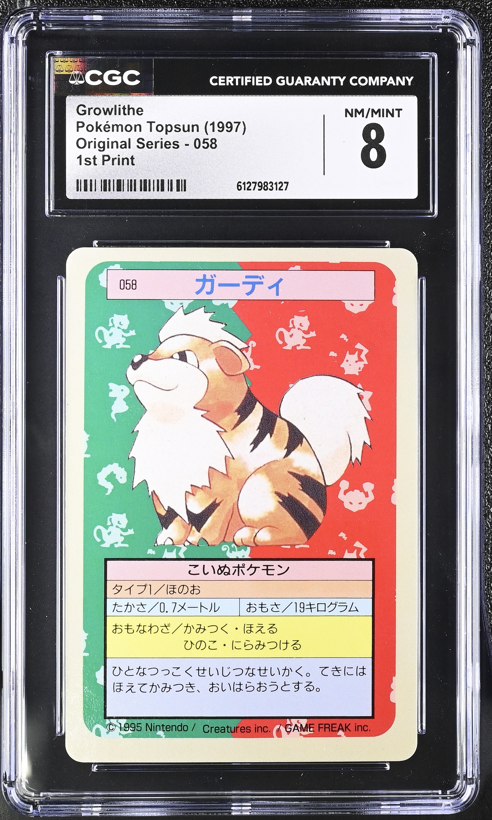 Growlithe 058 CGC 8 Nm/mint 1997 1st Print Original Series Pokemon Topsun
