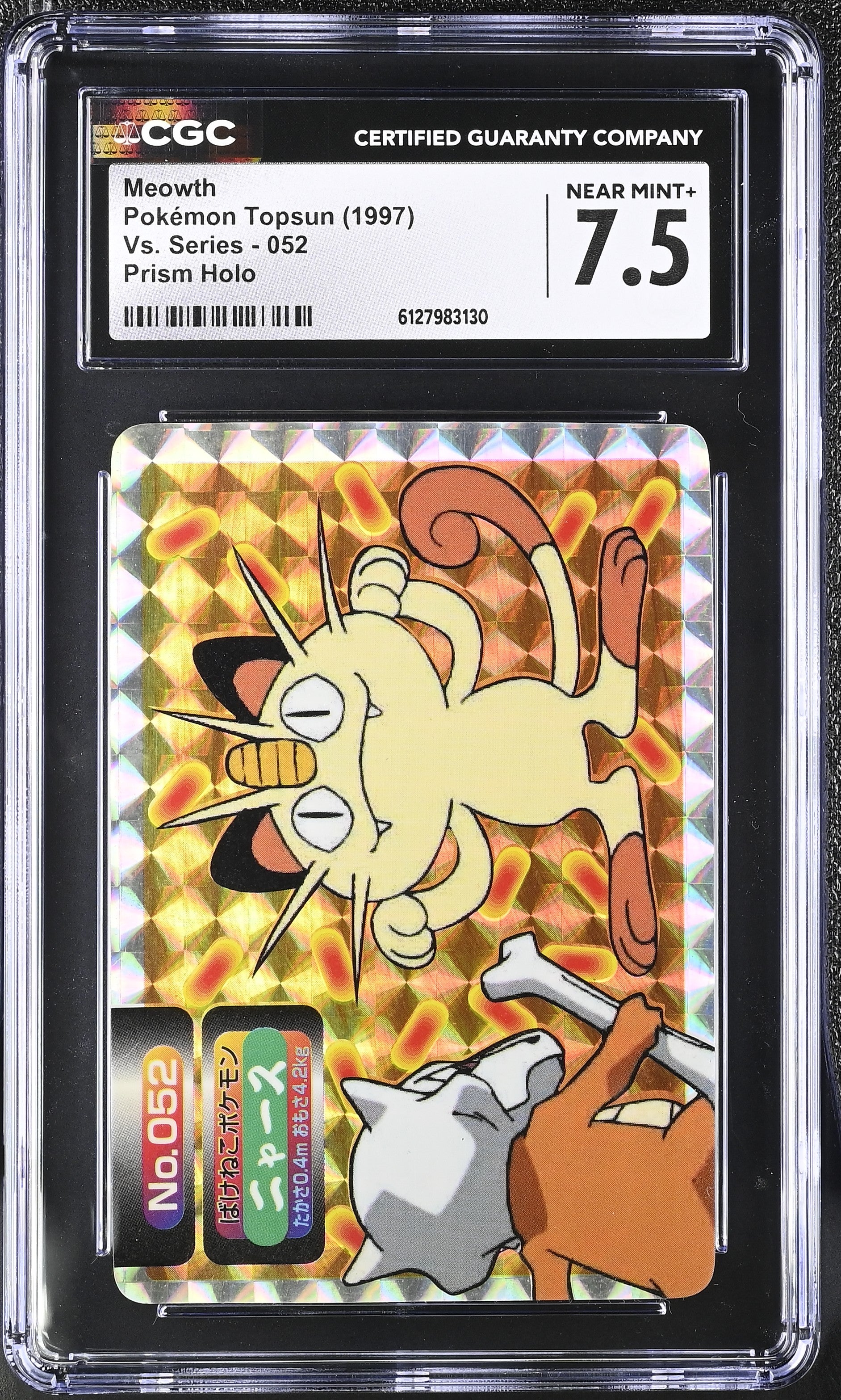 Meowth 052 CGC 7.5 Near Mint+ 1997 Prism Holo Vs. Series Pokemon Topsun