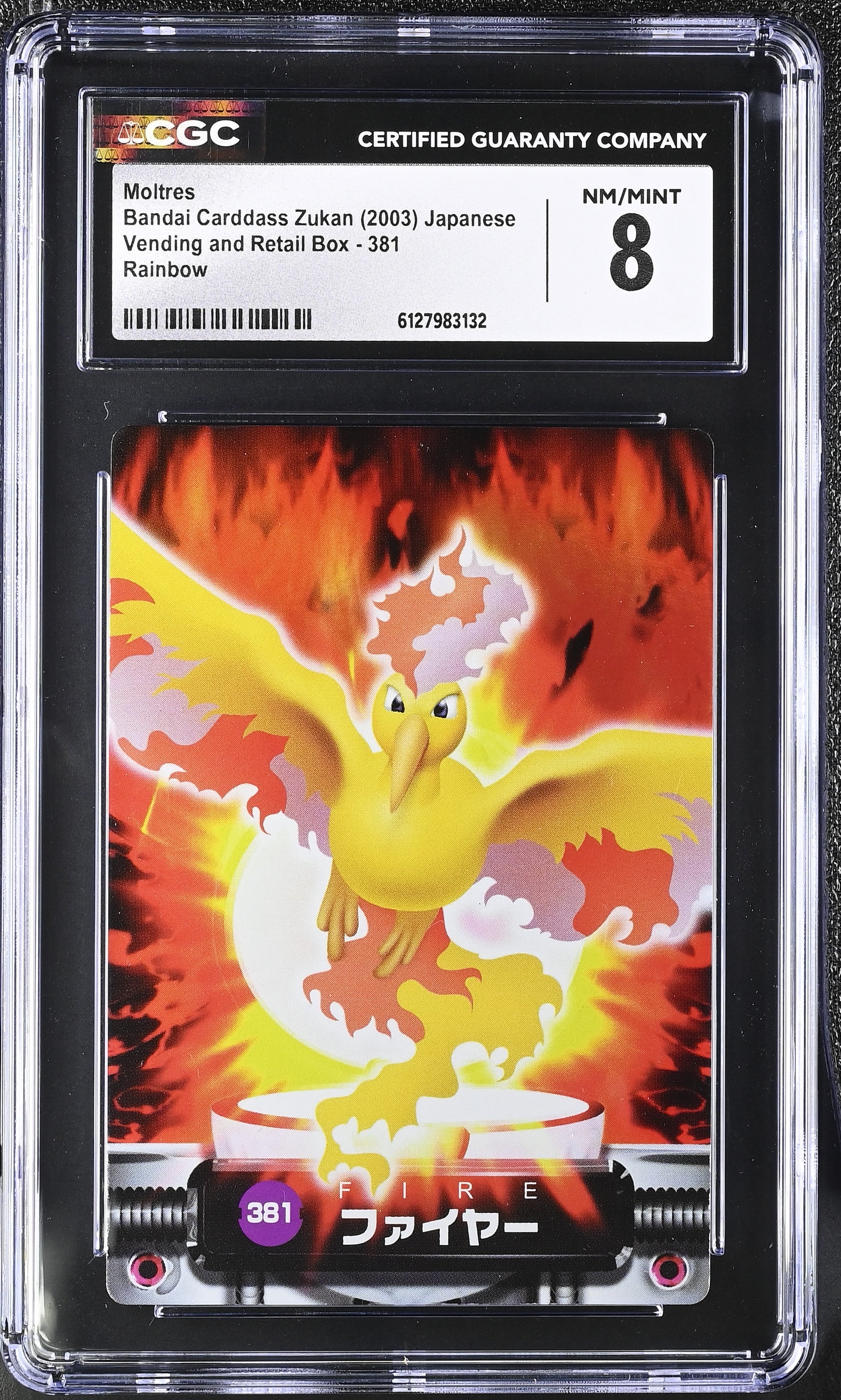 Moltres 381 CGC 8 2003 Holo Rainbow Bandai Carddass Zukan Japanese
