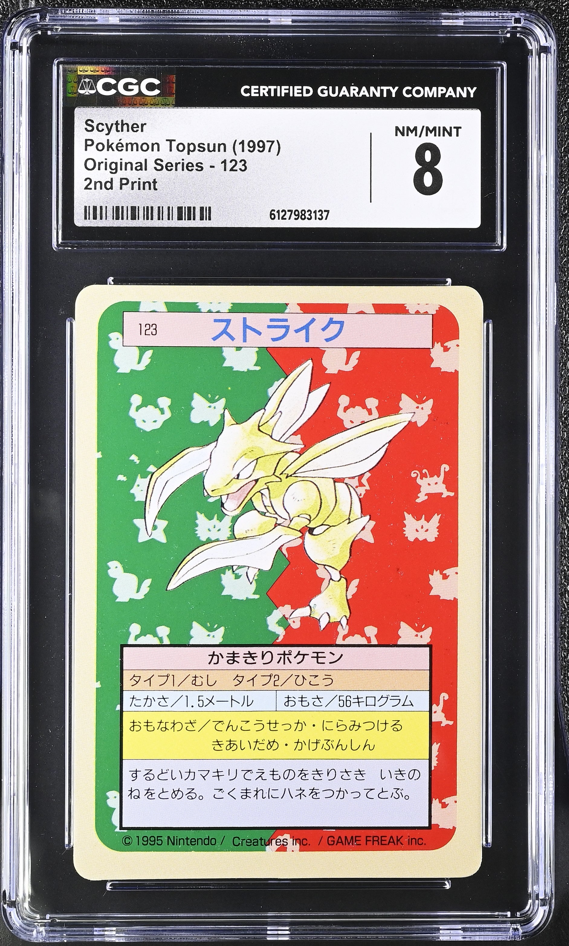 Scyther 123 CGC 8 1997 2nd Print Original Series Pokemon Topsun Green