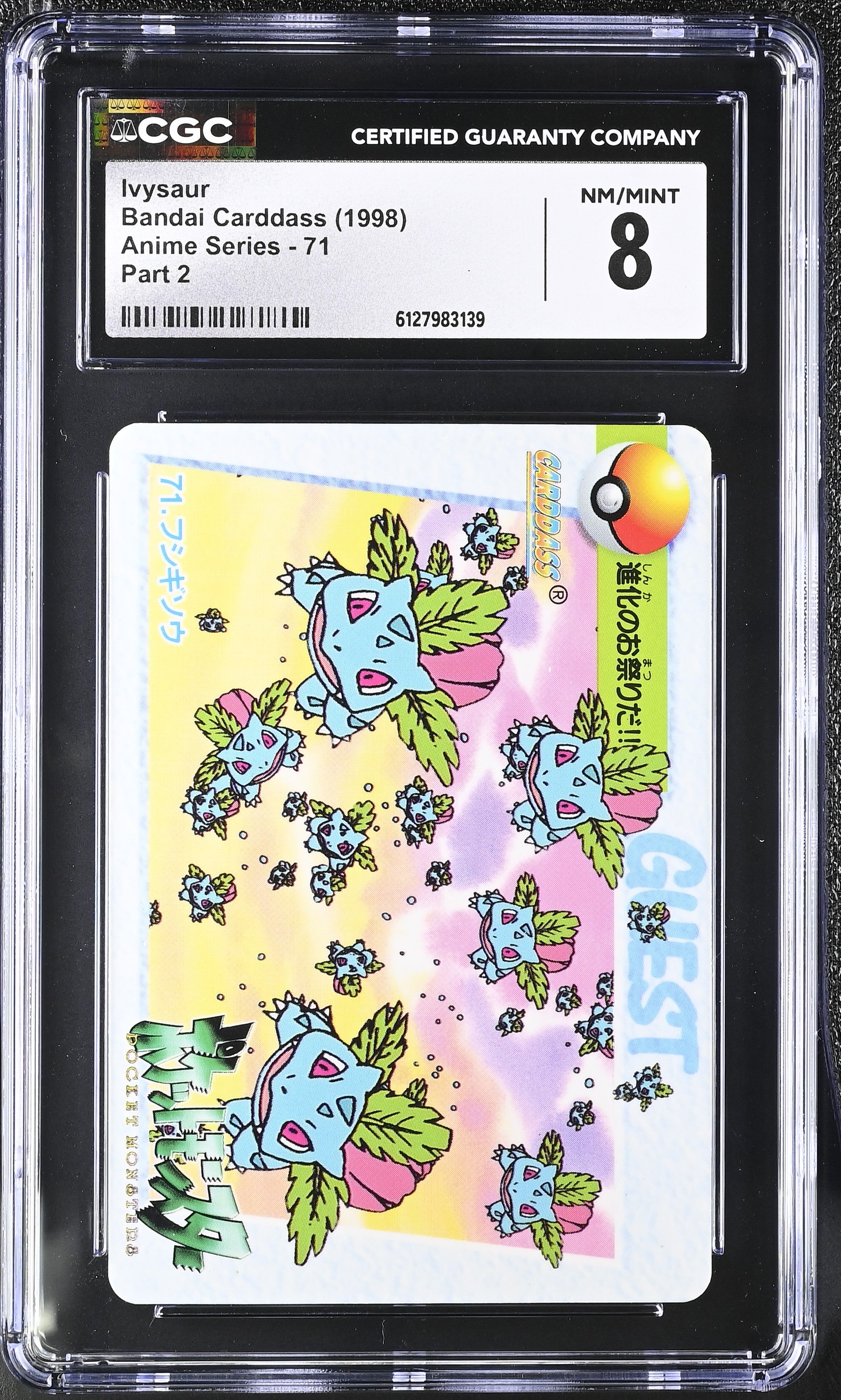 Ivysaur 71 CGC 8 Nm/mint 1998 Part 2 Anime Series Bandai Carddass