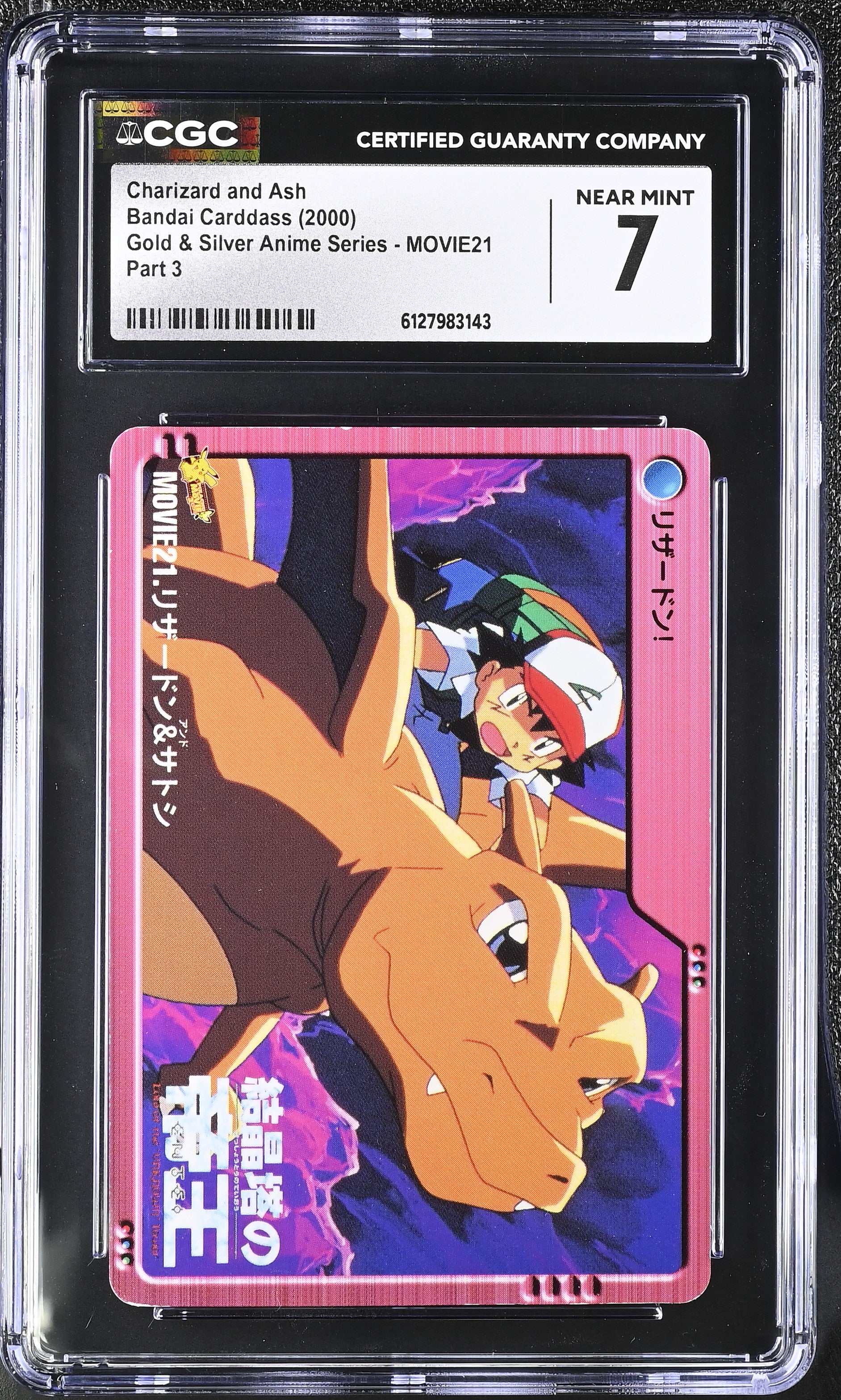 Charizard And Ash MOVIE21 CGC 7 Near Mint 2000 Part 3 Gold & Silver Anime Series Bandai Carddass